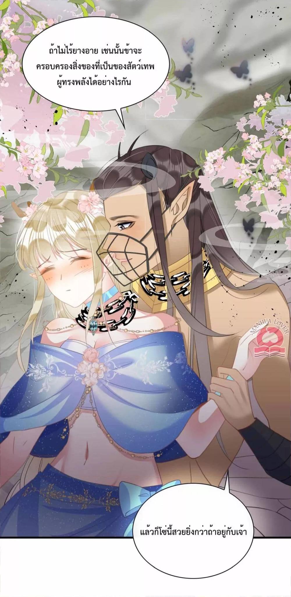 Manga-lc-com อ่านมังงะ อ่านการ์ตูน ออนไลน์ ฟรี Help!TheSnake ตอนที่ 1 2 3 4 5 6 7 8 9 10 11 12 13 14 ฟรี ไม่มีโฆษณา Manga-lc - อ่าน มังงะ อ่าน การ์ตูน ออนไลน์ อ่านมังงะ ฟรี