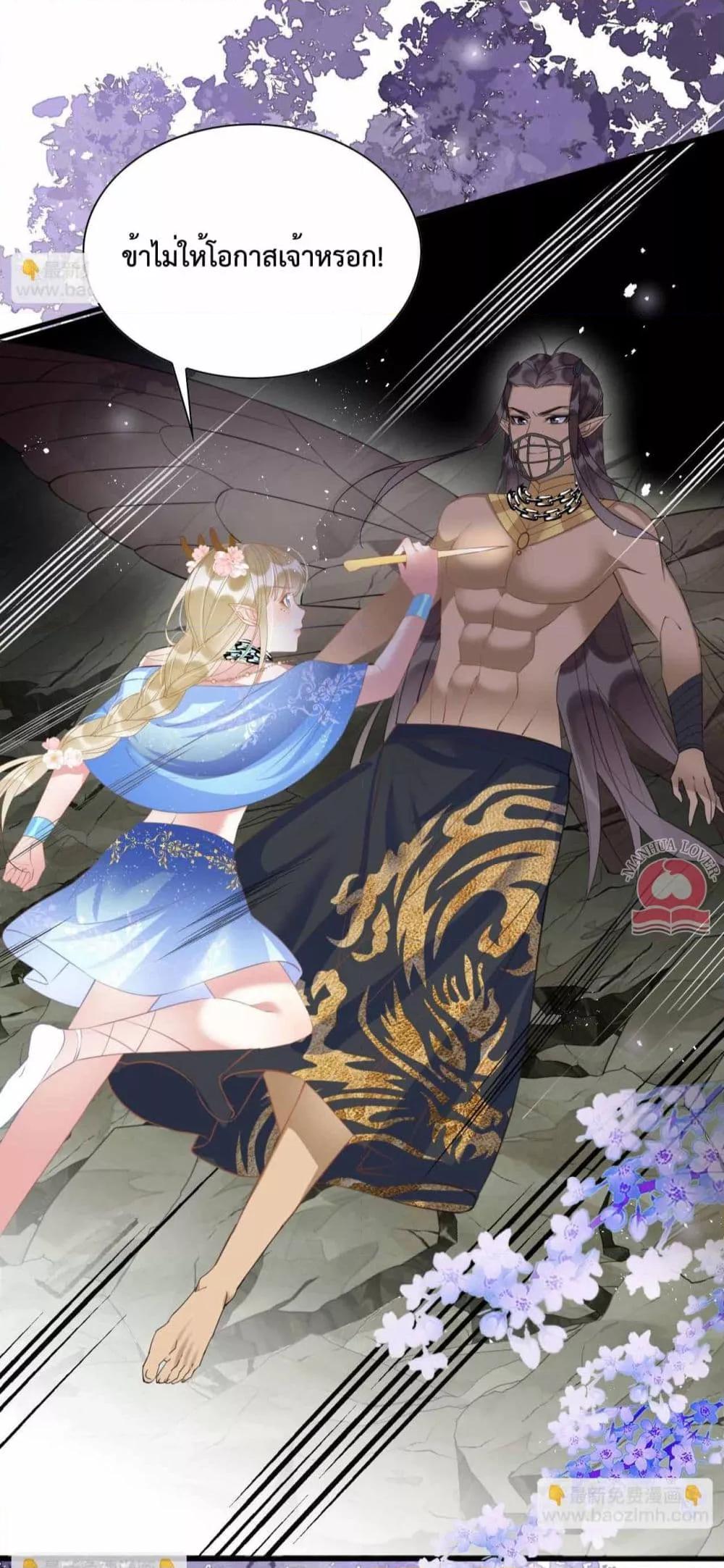 Manga-lc-com อ่านมังงะ อ่านการ์ตูน ออนไลน์ ฟรี Help!TheSnake ตอนที่ 1 2 3 4 5 6 7 8 9 10 11 12 13 14 ฟรี ไม่มีโฆษณา Manga-lc - อ่าน มังงะ อ่าน การ์ตูน ออนไลน์ อ่านมังงะ ฟรี