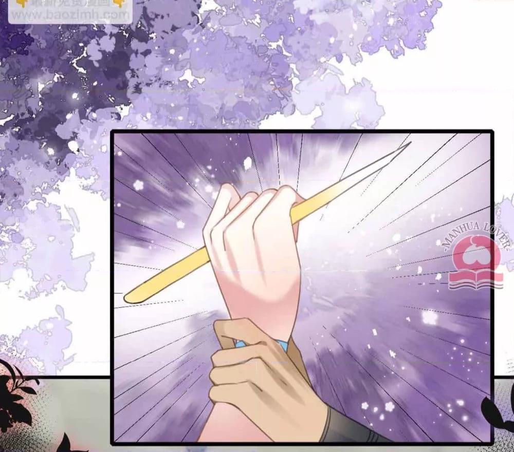 Manga-lc-com อ่านมังงะ อ่านการ์ตูน ออนไลน์ ฟรี Help!TheSnake ตอนที่ 1 2 3 4 5 6 7 8 9 10 11 12 13 14 ฟรี ไม่มีโฆษณา Manga-lc - อ่าน มังงะ อ่าน การ์ตูน ออนไลน์ อ่านมังงะ ฟรี