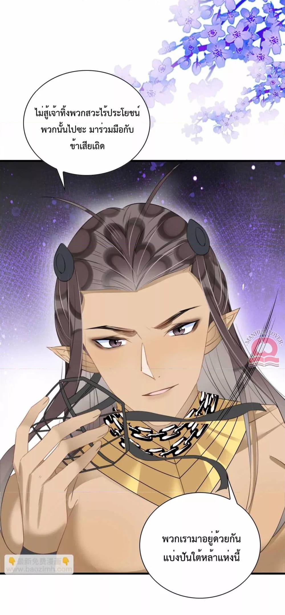 Manga-lc-com อ่านมังงะ อ่านการ์ตูน ออนไลน์ ฟรี Help!TheSnake ตอนที่ 1 2 3 4 5 6 7 8 9 10 11 12 13 14 ฟรี ไม่มีโฆษณา Manga-lc - อ่าน มังงะ อ่าน การ์ตูน ออนไลน์ อ่านมังงะ ฟรี