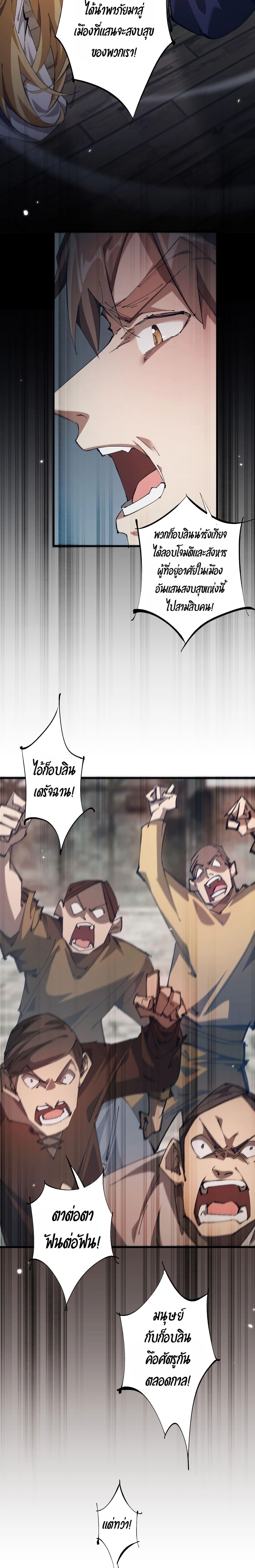 Manga-lc-com อ่านมังงะ อ่านการ์ตูน ออนไลน์ ฟรี From Goblin to Goblin God ตอนที่ 1 2 3 4 5 6 7 8 9 10 11 12 13 14 ฟรี ไม่มีโฆษณา Manga-lc - อ่าน มังงะ อ่าน การ์ตูน ออนไลน์ อ่านมังงะ ฟรี