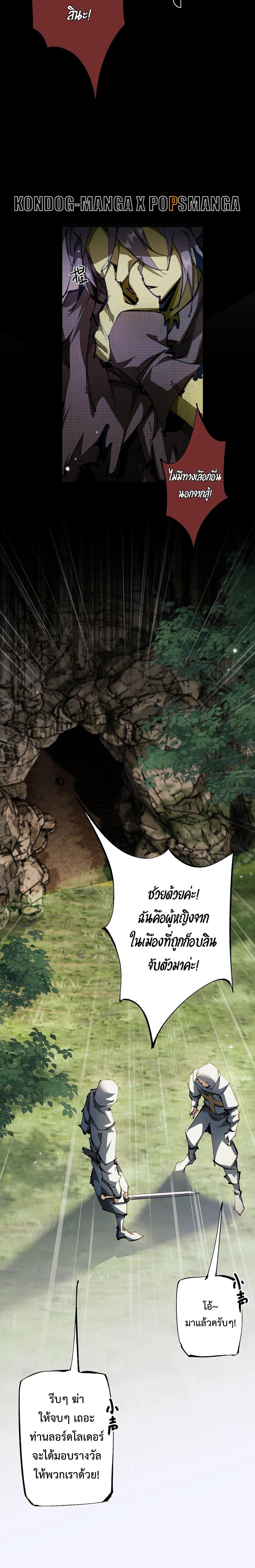 Manga-lc-com อ่านมังงะ อ่านการ์ตูน ออนไลน์ ฟรี From Goblin to Goblin God ตอนที่ 1 2 3 4 5 6 7 8 9 10 11 12 13 14 ฟรี ไม่มีโฆษณา Manga-lc - อ่าน มังงะ อ่าน การ์ตูน ออนไลน์ อ่านมังงะ ฟรี