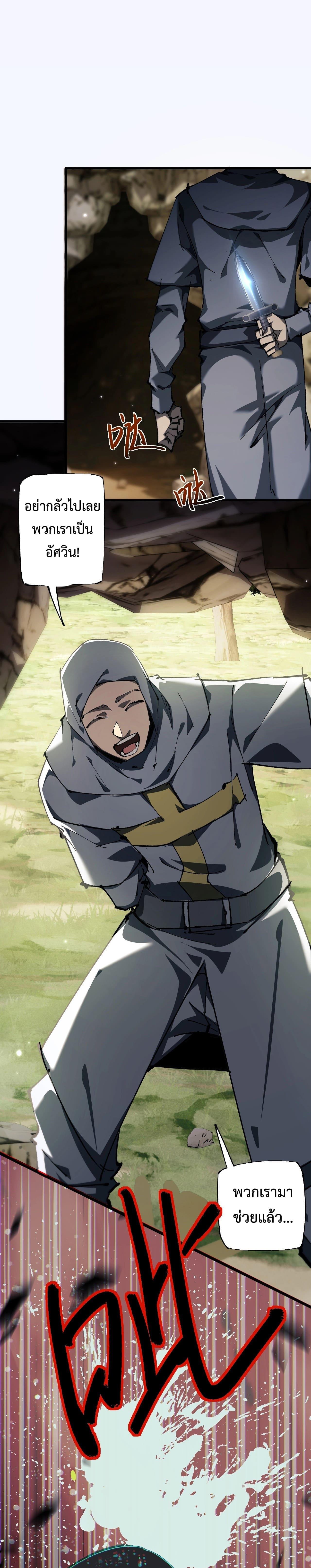 Manga-lc-com อ่านมังงะ อ่านการ์ตูน ออนไลน์ ฟรี From Goblin to Goblin God ตอนที่ 1 2 3 4 5 6 7 8 9 10 11 12 13 14 ฟรี ไม่มีโฆษณา Manga-lc - อ่าน มังงะ อ่าน การ์ตูน ออนไลน์ อ่านมังงะ ฟรี