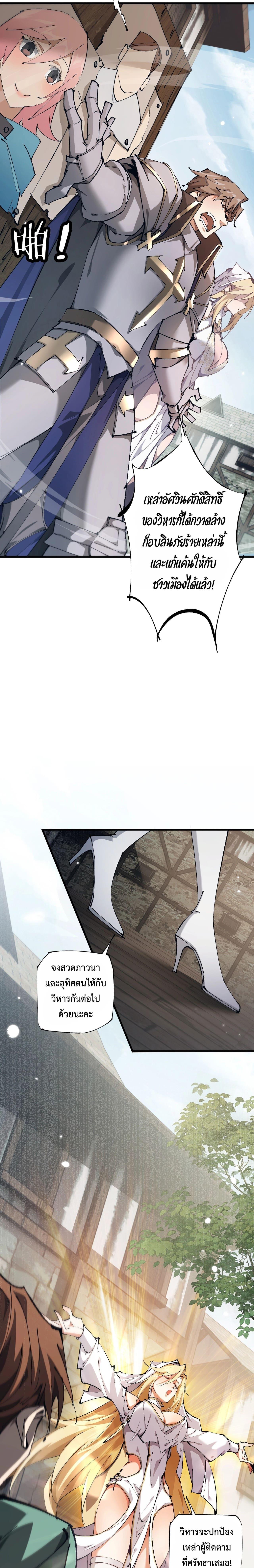 Manga-lc-com อ่านมังงะ อ่านการ์ตูน ออนไลน์ ฟรี From Goblin to Goblin God ตอนที่ 1 2 3 4 5 6 7 8 9 10 11 12 13 14 ฟรี ไม่มีโฆษณา Manga-lc - อ่าน มังงะ อ่าน การ์ตูน ออนไลน์ อ่านมังงะ ฟรี