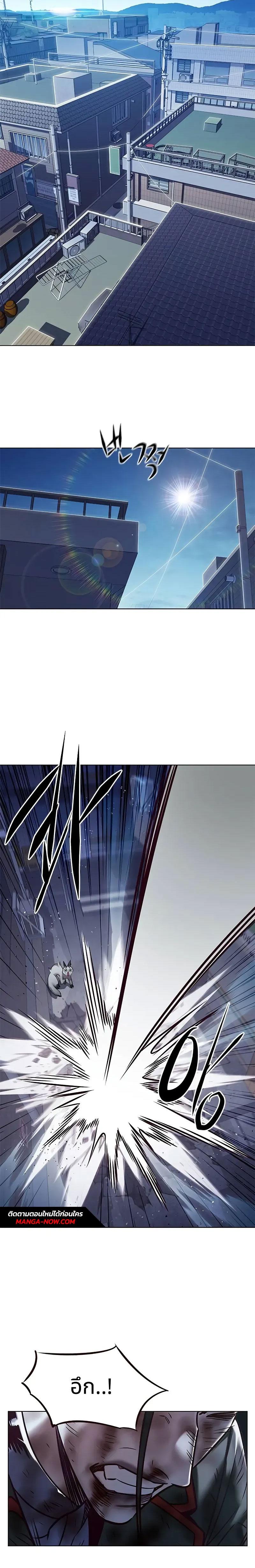 Manga-lc-com อ่านมังงะ อ่านการ์ตูน ออนไลน์ ฟรี Eleceed ตอนที่ 1 2 3 4 5 6 7 8 9 10 11 12 13 14 ฟรี ไม่มีโฆษณา Manga-lc - อ่าน มังงะ อ่าน การ์ตูน ออนไลน์ อ่านมังงะ ฟรี