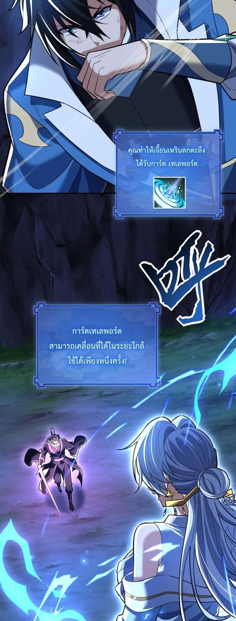 Manga-lc-com อ่านมังงะ อ่านการ์ตูน ออนไลน์ ฟรี ShockingTheEm ตอนที่ 1 2 3 4 5 6 7 8 9 10 11 12 13 14 ฟรี ไม่มีโฆษณา Manga-lc - อ่าน มังงะ อ่าน การ์ตูน ออนไลน์ อ่านมังงะ ฟรี