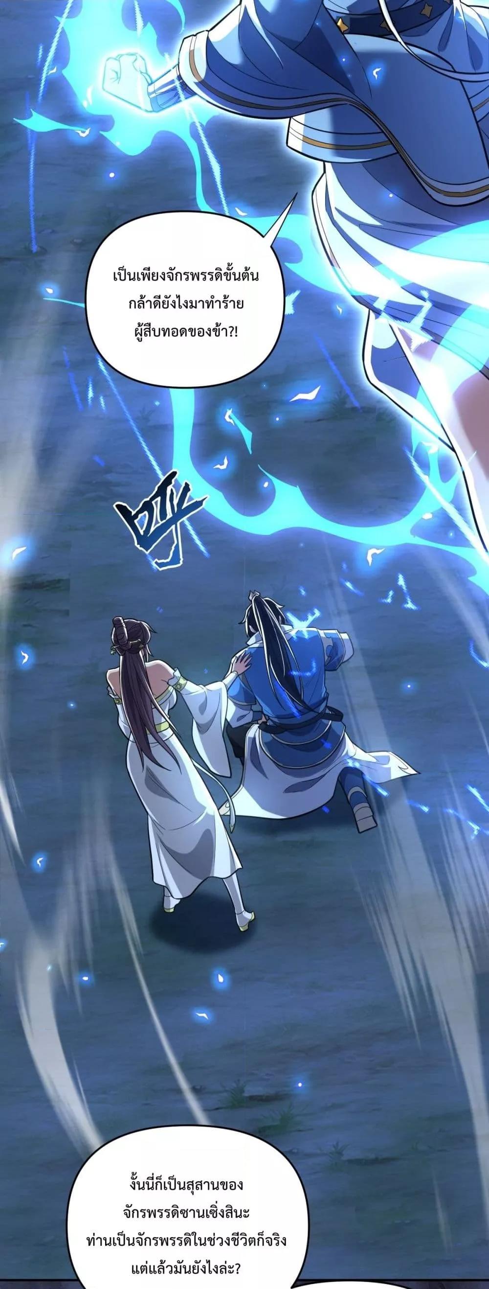 Manga-lc-com อ่านมังงะ อ่านการ์ตูน ออนไลน์ ฟรี ShockingTheEm ตอนที่ 1 2 3 4 5 6 7 8 9 10 11 12 13 14 ฟรี ไม่มีโฆษณา Manga-lc - อ่าน มังงะ อ่าน การ์ตูน ออนไลน์ อ่านมังงะ ฟรี