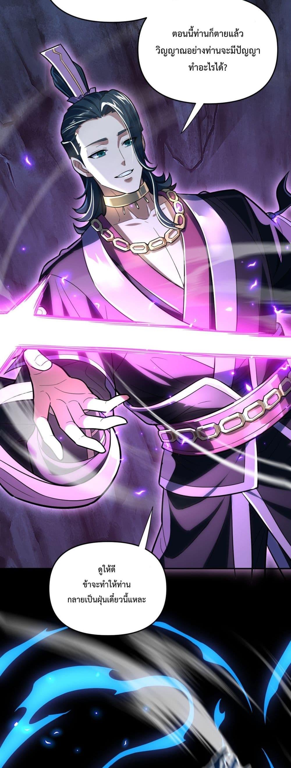 Manga-lc-com อ่านมังงะ อ่านการ์ตูน ออนไลน์ ฟรี ShockingTheEm ตอนที่ 1 2 3 4 5 6 7 8 9 10 11 12 13 14 ฟรี ไม่มีโฆษณา Manga-lc - อ่าน มังงะ อ่าน การ์ตูน ออนไลน์ อ่านมังงะ ฟรี