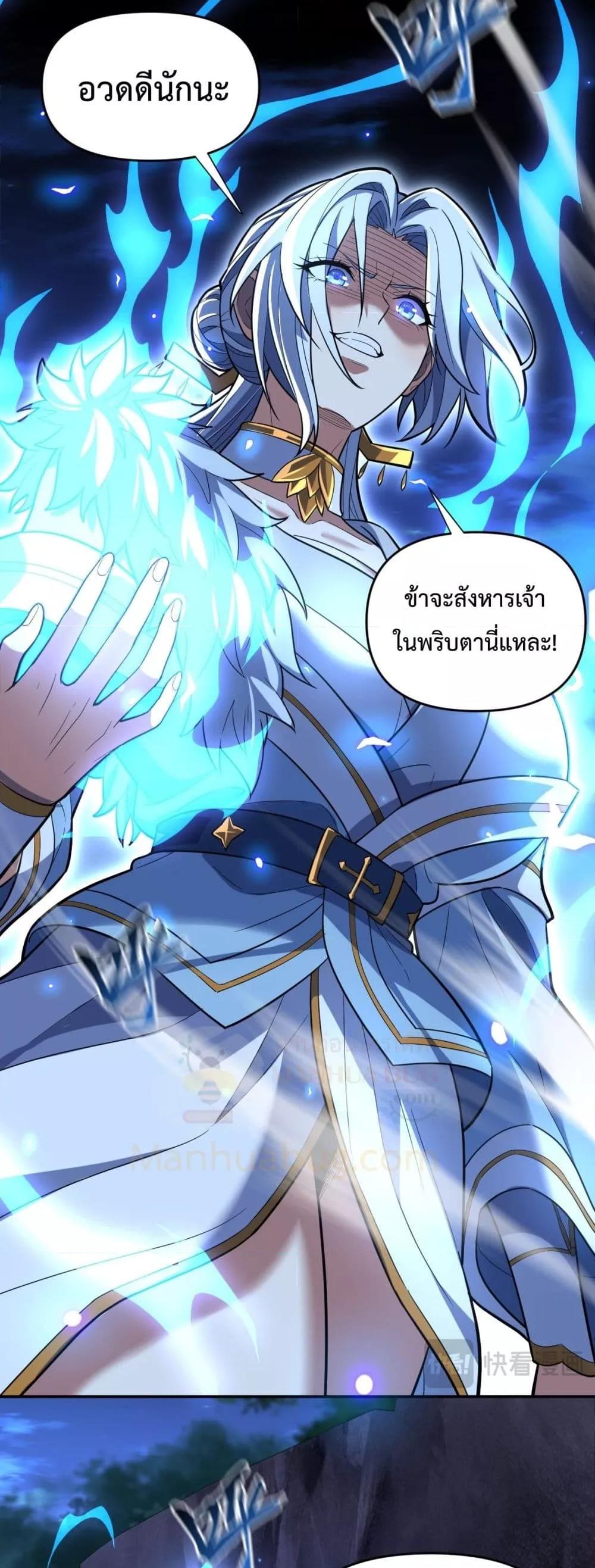 Manga-lc-com อ่านมังงะ อ่านการ์ตูน ออนไลน์ ฟรี ShockingTheEm ตอนที่ 1 2 3 4 5 6 7 8 9 10 11 12 13 14 ฟรี ไม่มีโฆษณา Manga-lc - อ่าน มังงะ อ่าน การ์ตูน ออนไลน์ อ่านมังงะ ฟรี