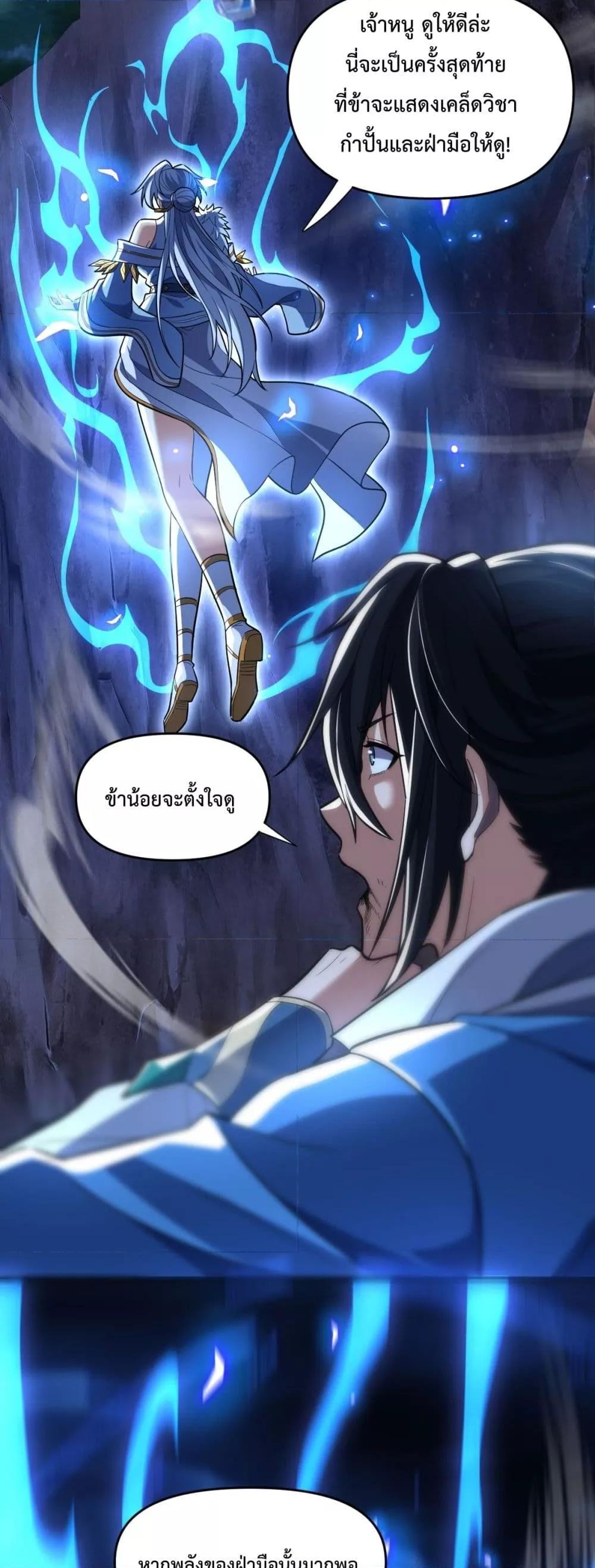 Manga-lc-com อ่านมังงะ อ่านการ์ตูน ออนไลน์ ฟรี ShockingTheEm ตอนที่ 1 2 3 4 5 6 7 8 9 10 11 12 13 14 ฟรี ไม่มีโฆษณา Manga-lc - อ่าน มังงะ อ่าน การ์ตูน ออนไลน์ อ่านมังงะ ฟรี
