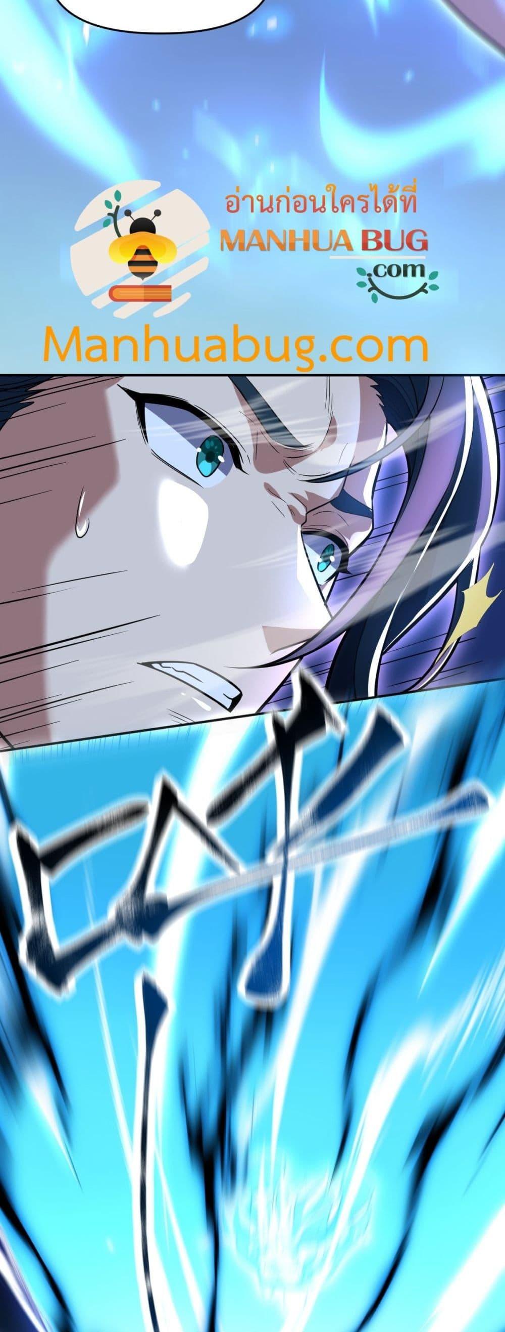 Manga-lc-com อ่านมังงะ อ่านการ์ตูน ออนไลน์ ฟรี ShockingTheEm ตอนที่ 1 2 3 4 5 6 7 8 9 10 11 12 13 14 ฟรี ไม่มีโฆษณา Manga-lc - อ่าน มังงะ อ่าน การ์ตูน ออนไลน์ อ่านมังงะ ฟรี