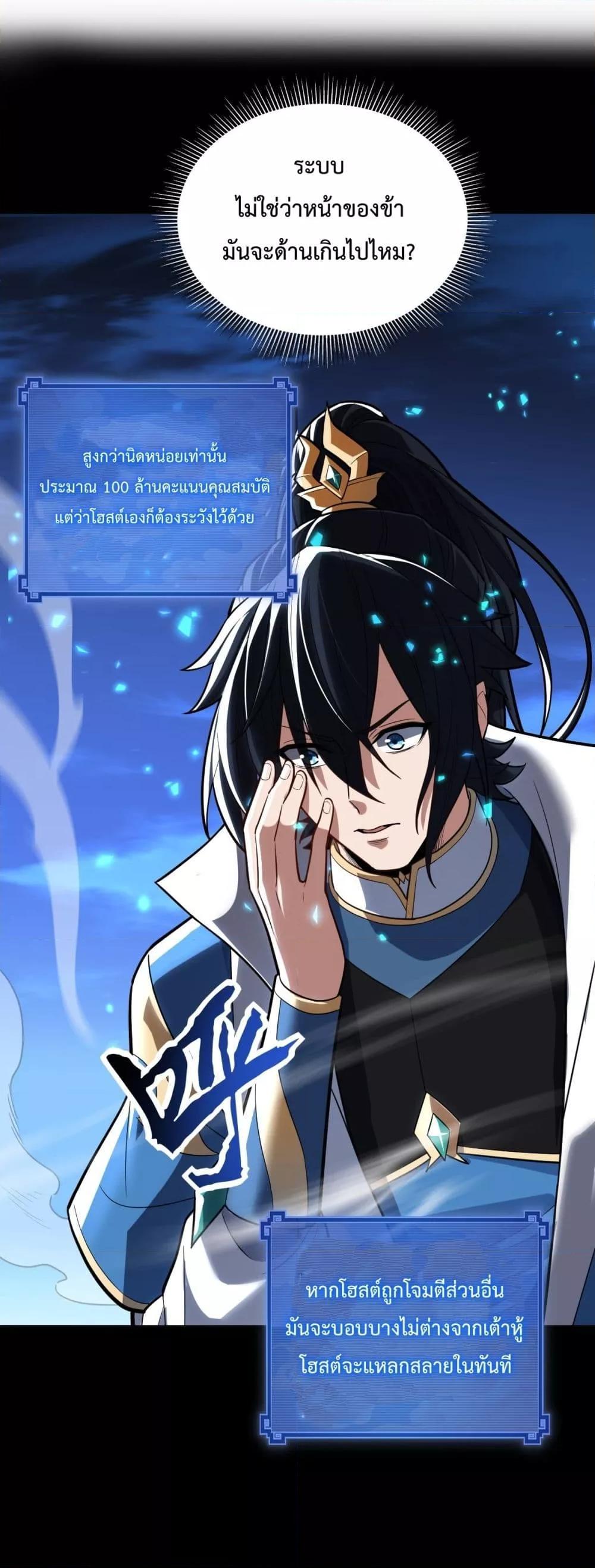 Manga-lc-com อ่านมังงะ อ่านการ์ตูน ออนไลน์ ฟรี ShockingTheEm ตอนที่ 1 2 3 4 5 6 7 8 9 10 11 12 13 14 ฟรี ไม่มีโฆษณา Manga-lc - อ่าน มังงะ อ่าน การ์ตูน ออนไลน์ อ่านมังงะ ฟรี