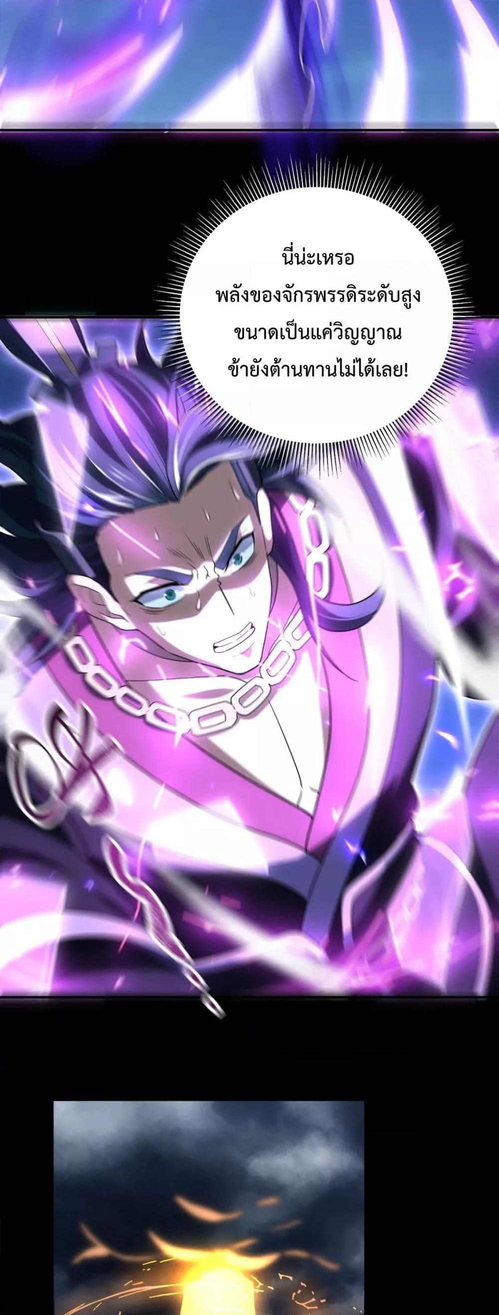 Manga-lc-com อ่านมังงะ อ่านการ์ตูน ออนไลน์ ฟรี ShockingTheEm ตอนที่ 1 2 3 4 5 6 7 8 9 10 11 12 13 14 ฟรี ไม่มีโฆษณา Manga-lc - อ่าน มังงะ อ่าน การ์ตูน ออนไลน์ อ่านมังงะ ฟรี