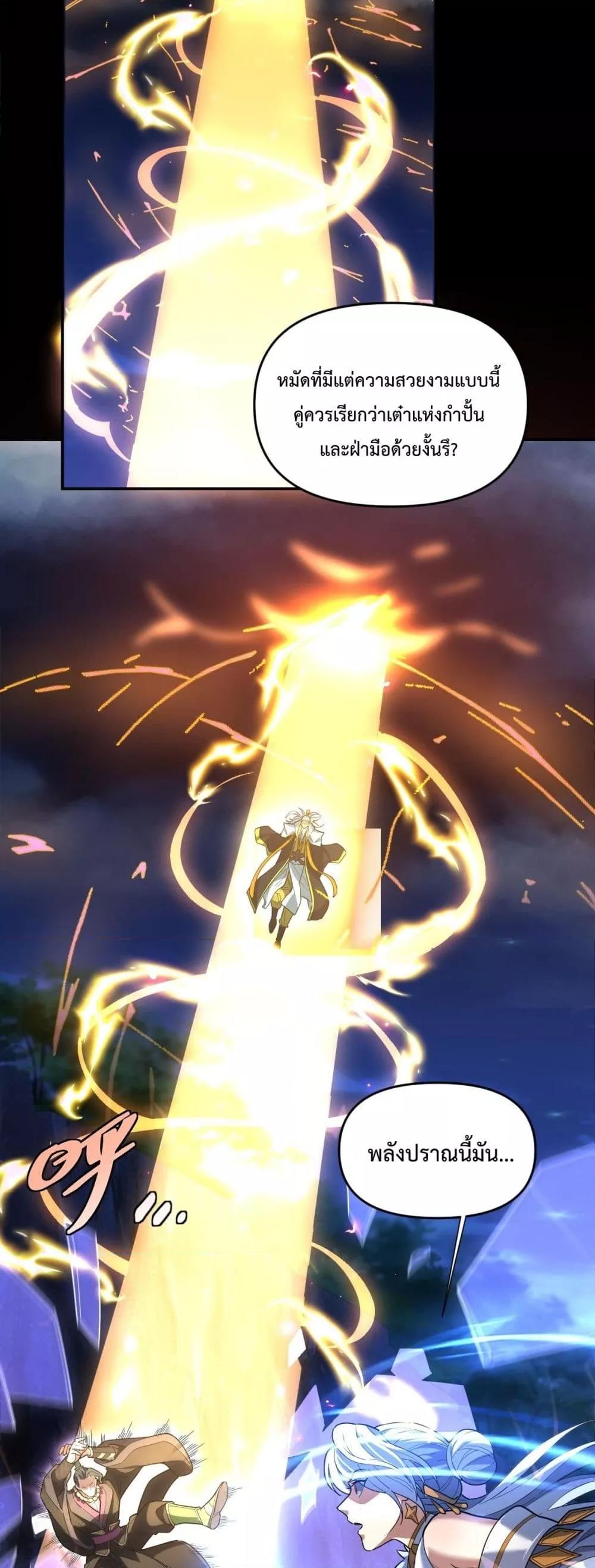 Manga-lc-com อ่านมังงะ อ่านการ์ตูน ออนไลน์ ฟรี ShockingTheEm ตอนที่ 1 2 3 4 5 6 7 8 9 10 11 12 13 14 ฟรี ไม่มีโฆษณา Manga-lc - อ่าน มังงะ อ่าน การ์ตูน ออนไลน์ อ่านมังงะ ฟรี