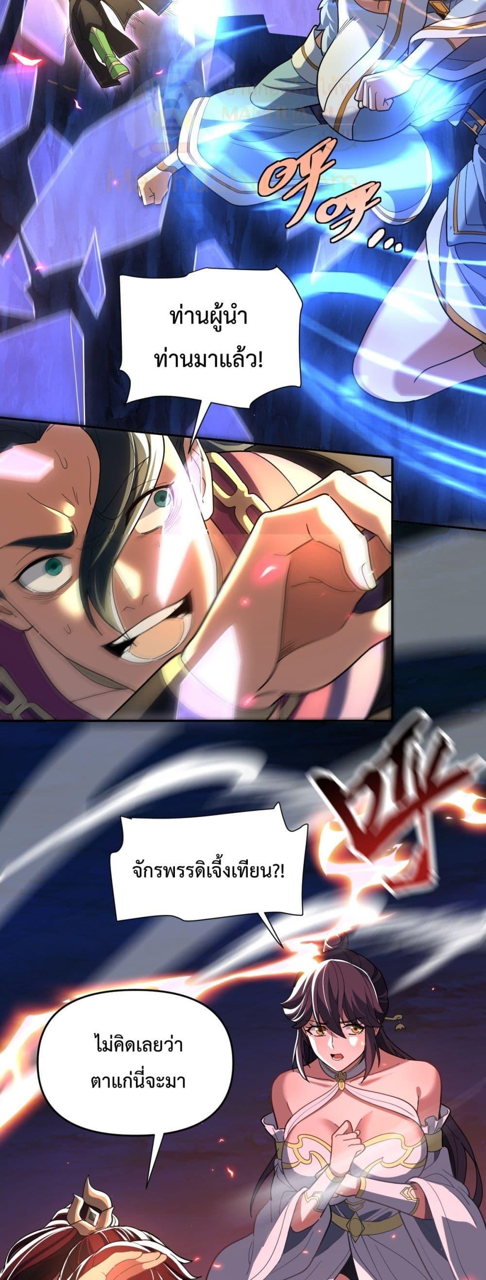 Manga-lc-com อ่านมังงะ อ่านการ์ตูน ออนไลน์ ฟรี ShockingTheEm ตอนที่ 1 2 3 4 5 6 7 8 9 10 11 12 13 14 ฟรี ไม่มีโฆษณา Manga-lc - อ่าน มังงะ อ่าน การ์ตูน ออนไลน์ อ่านมังงะ ฟรี