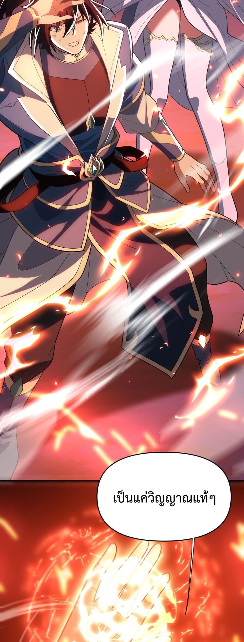 Manga-lc-com อ่านมังงะ อ่านการ์ตูน ออนไลน์ ฟรี ShockingTheEm ตอนที่ 1 2 3 4 5 6 7 8 9 10 11 12 13 14 ฟรี ไม่มีโฆษณา Manga-lc - อ่าน มังงะ อ่าน การ์ตูน ออนไลน์ อ่านมังงะ ฟรี