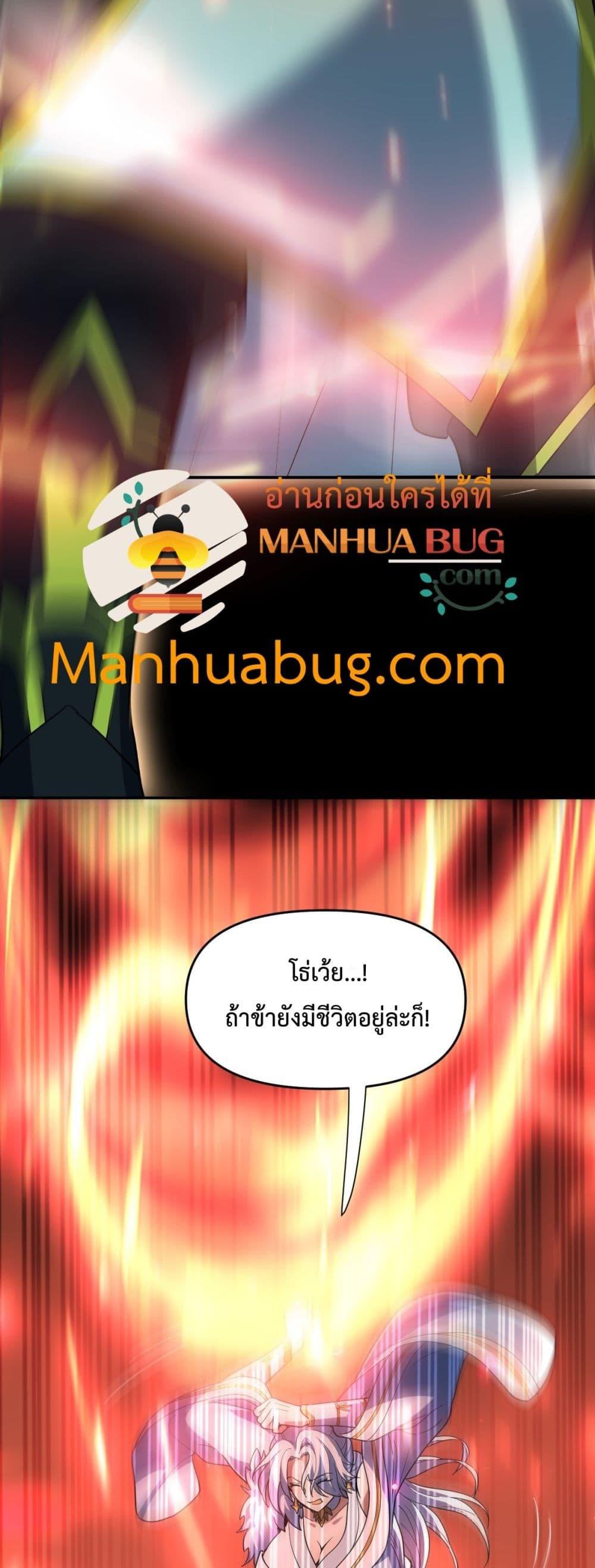 Manga-lc-com อ่านมังงะ อ่านการ์ตูน ออนไลน์ ฟรี ShockingTheEm ตอนที่ 1 2 3 4 5 6 7 8 9 10 11 12 13 14 ฟรี ไม่มีโฆษณา Manga-lc - อ่าน มังงะ อ่าน การ์ตูน ออนไลน์ อ่านมังงะ ฟรี