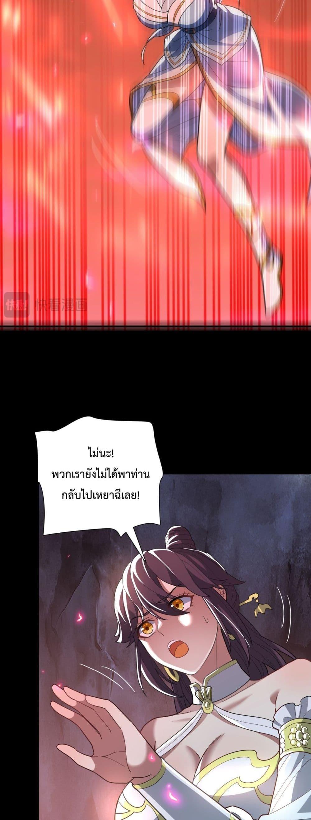 Manga-lc-com อ่านมังงะ อ่านการ์ตูน ออนไลน์ ฟรี ShockingTheEm ตอนที่ 1 2 3 4 5 6 7 8 9 10 11 12 13 14 ฟรี ไม่มีโฆษณา Manga-lc - อ่าน มังงะ อ่าน การ์ตูน ออนไลน์ อ่านมังงะ ฟรี