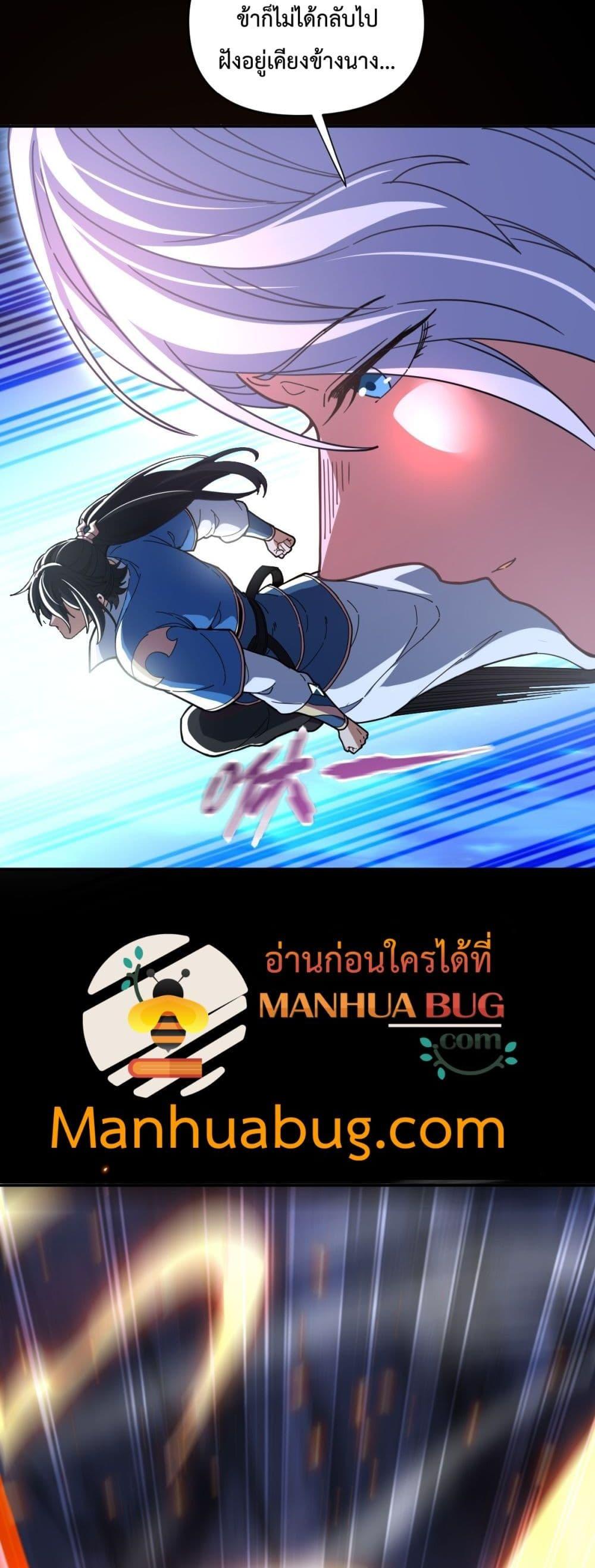 Manga-lc-com อ่านมังงะ อ่านการ์ตูน ออนไลน์ ฟรี ShockingTheEm ตอนที่ 1 2 3 4 5 6 7 8 9 10 11 12 13 14 ฟรี ไม่มีโฆษณา Manga-lc - อ่าน มังงะ อ่าน การ์ตูน ออนไลน์ อ่านมังงะ ฟรี