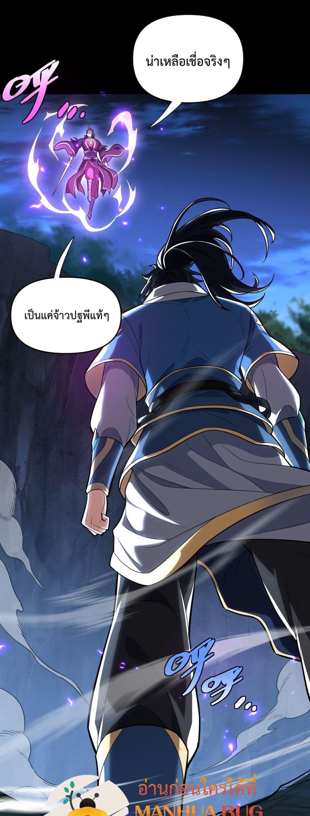 Manga-lc-com อ่านมังงะ อ่านการ์ตูน ออนไลน์ ฟรี ShockingTheEm ตอนที่ 1 2 3 4 5 6 7 8 9 10 11 12 13 14 ฟรี ไม่มีโฆษณา Manga-lc - อ่าน มังงะ อ่าน การ์ตูน ออนไลน์ อ่านมังงะ ฟรี
