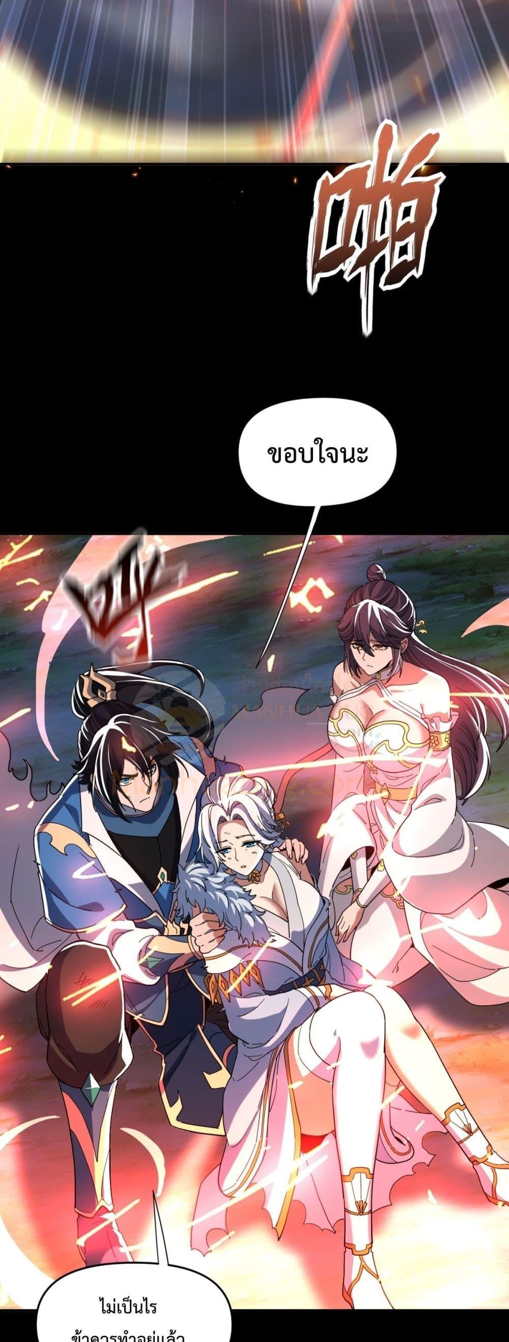 Manga-lc-com อ่านมังงะ อ่านการ์ตูน ออนไลน์ ฟรี ShockingTheEm ตอนที่ 1 2 3 4 5 6 7 8 9 10 11 12 13 14 ฟรี ไม่มีโฆษณา Manga-lc - อ่าน มังงะ อ่าน การ์ตูน ออนไลน์ อ่านมังงะ ฟรี