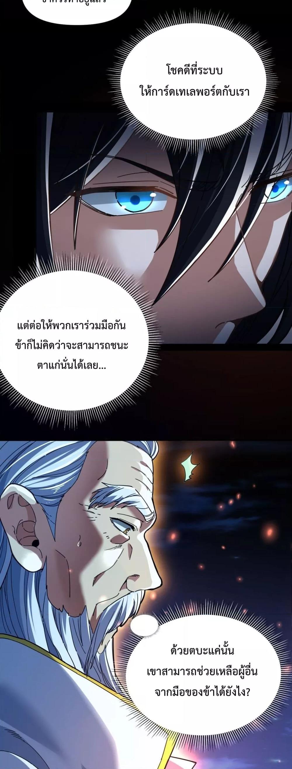 Manga-lc-com อ่านมังงะ อ่านการ์ตูน ออนไลน์ ฟรี ShockingTheEm ตอนที่ 1 2 3 4 5 6 7 8 9 10 11 12 13 14 ฟรี ไม่มีโฆษณา Manga-lc - อ่าน มังงะ อ่าน การ์ตูน ออนไลน์ อ่านมังงะ ฟรี