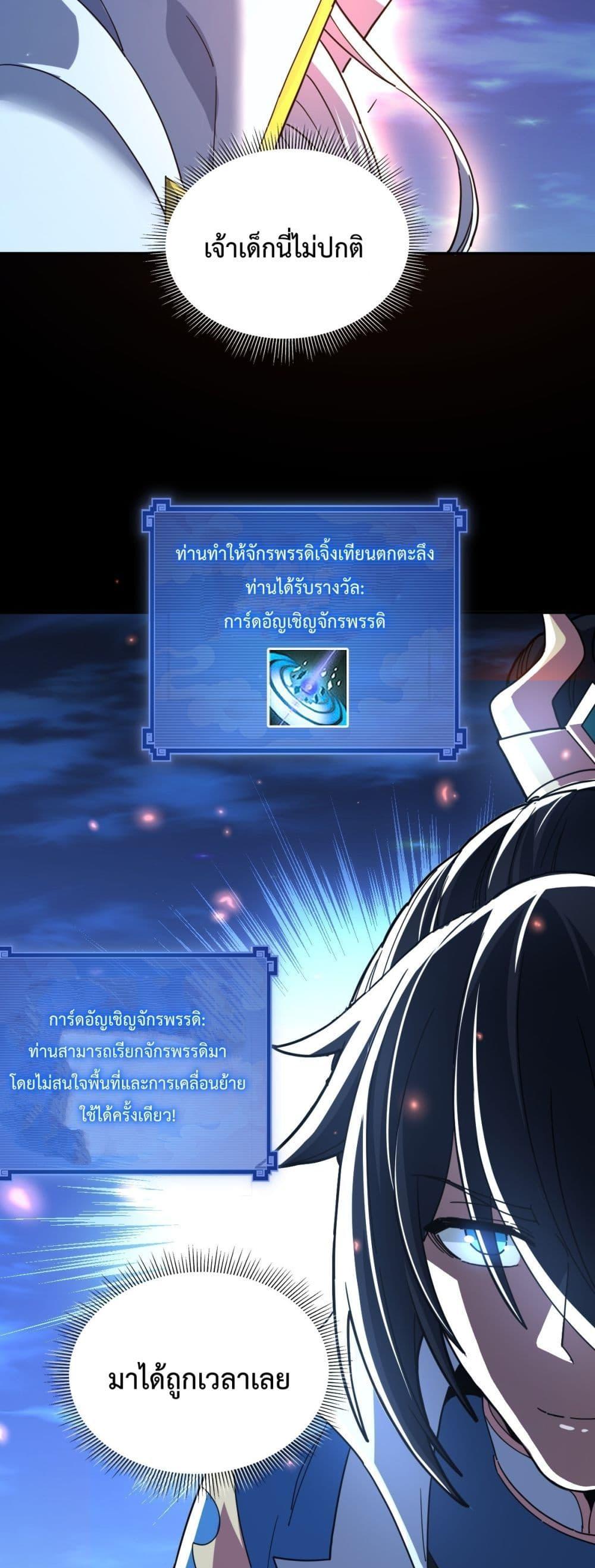 Manga-lc-com อ่านมังงะ อ่านการ์ตูน ออนไลน์ ฟรี ShockingTheEm ตอนที่ 1 2 3 4 5 6 7 8 9 10 11 12 13 14 ฟรี ไม่มีโฆษณา Manga-lc - อ่าน มังงะ อ่าน การ์ตูน ออนไลน์ อ่านมังงะ ฟรี