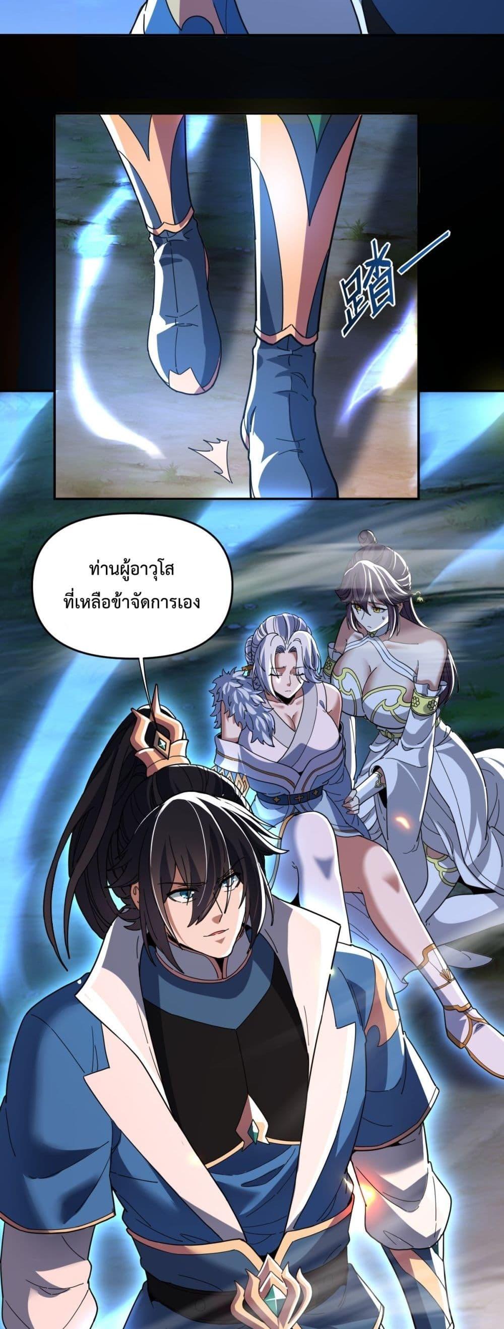Manga-lc-com อ่านมังงะ อ่านการ์ตูน ออนไลน์ ฟรี ShockingTheEm ตอนที่ 1 2 3 4 5 6 7 8 9 10 11 12 13 14 ฟรี ไม่มีโฆษณา Manga-lc - อ่าน มังงะ อ่าน การ์ตูน ออนไลน์ อ่านมังงะ ฟรี