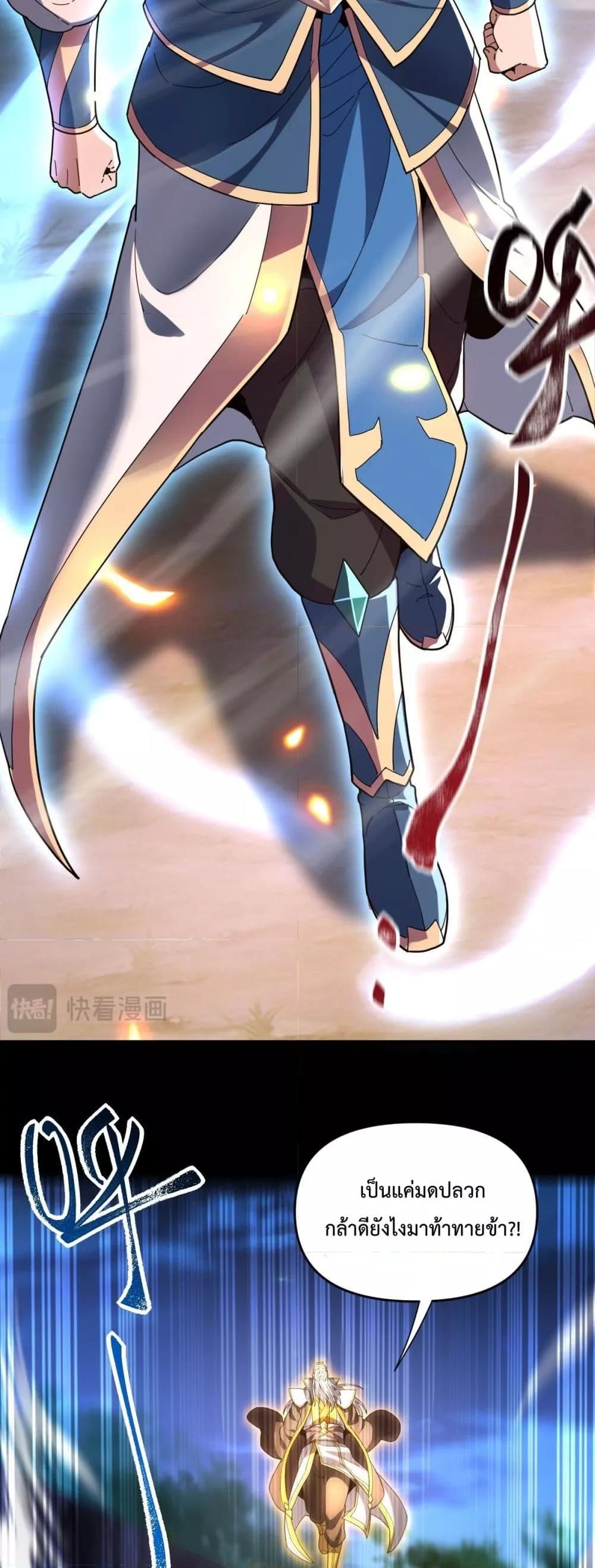 Manga-lc-com อ่านมังงะ อ่านการ์ตูน ออนไลน์ ฟรี ShockingTheEm ตอนที่ 1 2 3 4 5 6 7 8 9 10 11 12 13 14 ฟรี ไม่มีโฆษณา Manga-lc - อ่าน มังงะ อ่าน การ์ตูน ออนไลน์ อ่านมังงะ ฟรี