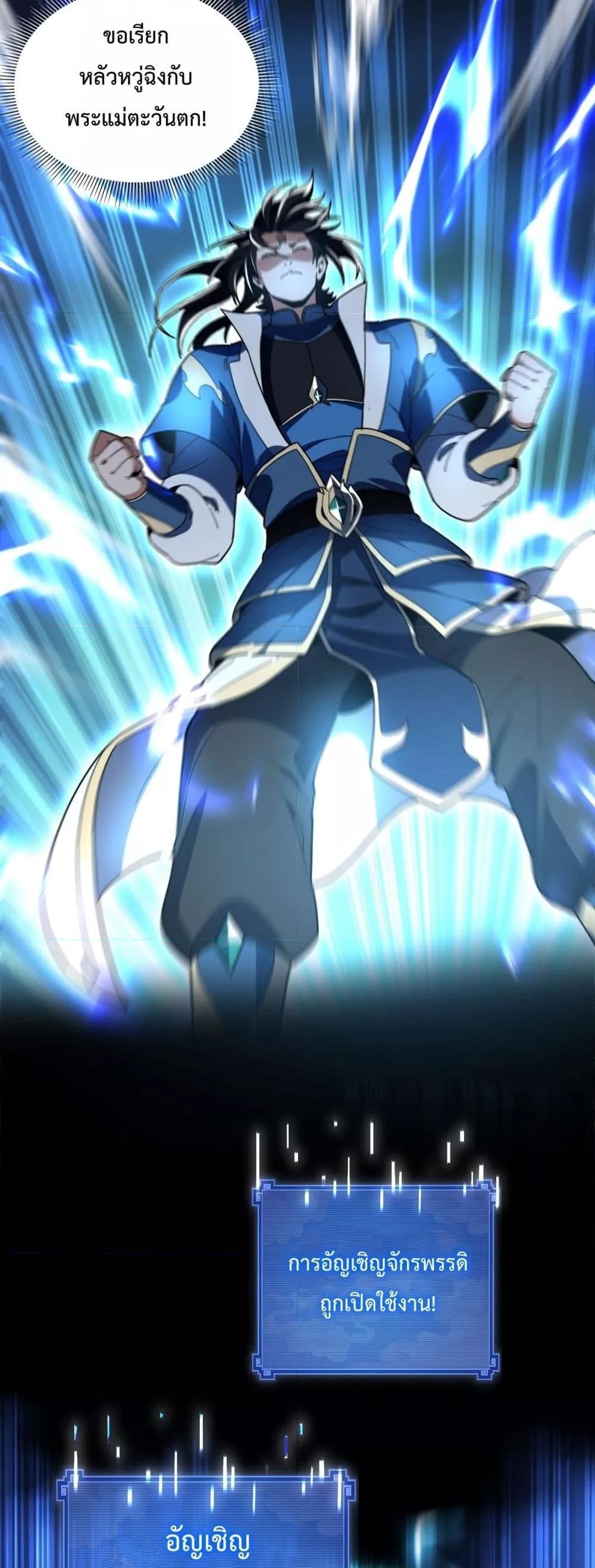 Manga-lc-com อ่านมังงะ อ่านการ์ตูน ออนไลน์ ฟรี ShockingTheEm ตอนที่ 1 2 3 4 5 6 7 8 9 10 11 12 13 14 ฟรี ไม่มีโฆษณา Manga-lc - อ่าน มังงะ อ่าน การ์ตูน ออนไลน์ อ่านมังงะ ฟรี