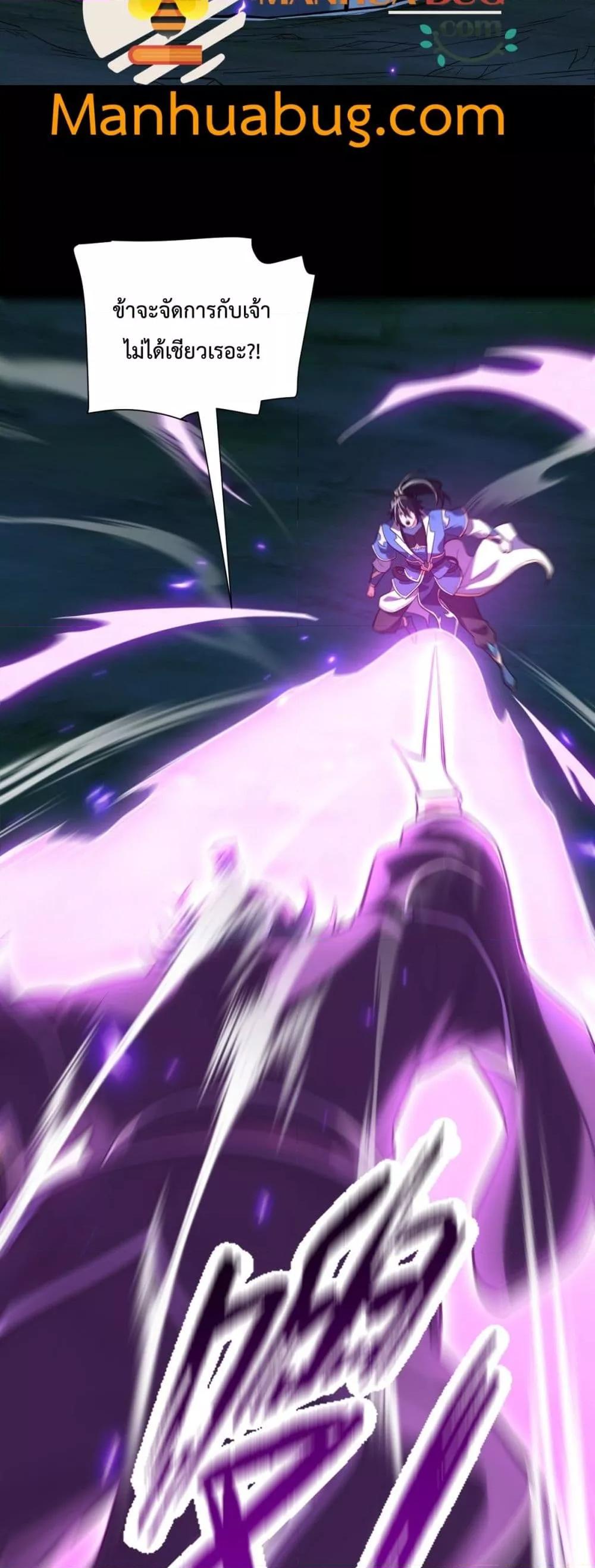 Manga-lc-com อ่านมังงะ อ่านการ์ตูน ออนไลน์ ฟรี ShockingTheEm ตอนที่ 1 2 3 4 5 6 7 8 9 10 11 12 13 14 ฟรี ไม่มีโฆษณา Manga-lc - อ่าน มังงะ อ่าน การ์ตูน ออนไลน์ อ่านมังงะ ฟรี