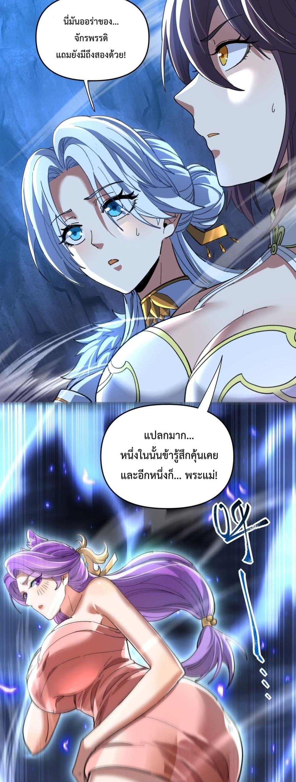 Manga-lc-com อ่านมังงะ อ่านการ์ตูน ออนไลน์ ฟรี ShockingTheEm ตอนที่ 1 2 3 4 5 6 7 8 9 10 11 12 13 14 ฟรี ไม่มีโฆษณา Manga-lc - อ่าน มังงะ อ่าน การ์ตูน ออนไลน์ อ่านมังงะ ฟรี