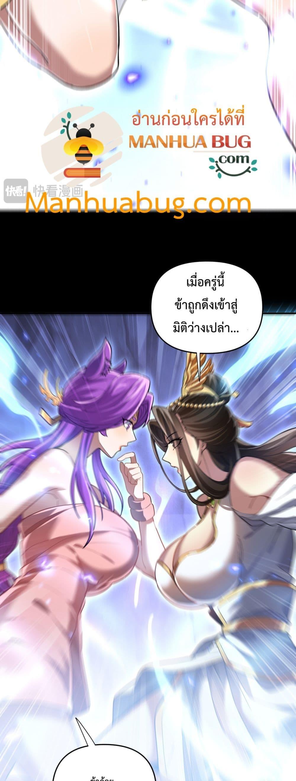 Manga-lc-com อ่านมังงะ อ่านการ์ตูน ออนไลน์ ฟรี ShockingTheEm ตอนที่ 1 2 3 4 5 6 7 8 9 10 11 12 13 14 ฟรี ไม่มีโฆษณา Manga-lc - อ่าน มังงะ อ่าน การ์ตูน ออนไลน์ อ่านมังงะ ฟรี