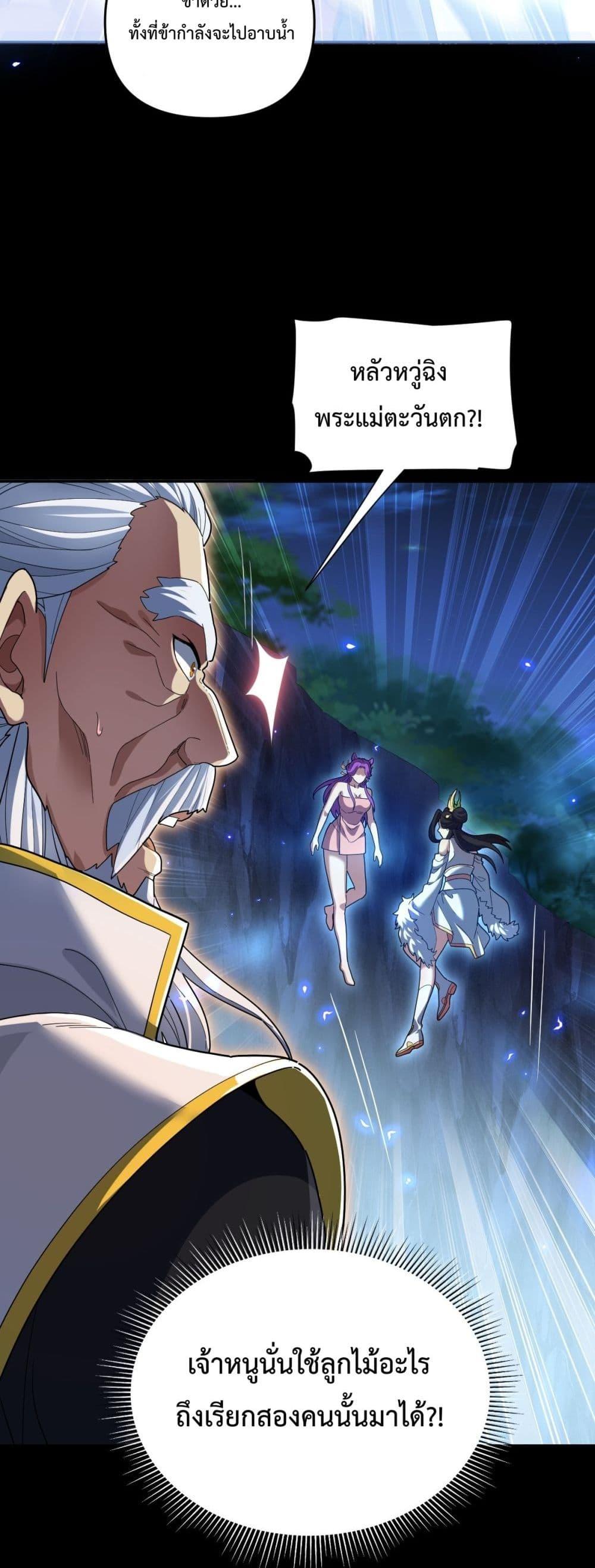 Manga-lc-com อ่านมังงะ อ่านการ์ตูน ออนไลน์ ฟรี ShockingTheEm ตอนที่ 1 2 3 4 5 6 7 8 9 10 11 12 13 14 ฟรี ไม่มีโฆษณา Manga-lc - อ่าน มังงะ อ่าน การ์ตูน ออนไลน์ อ่านมังงะ ฟรี