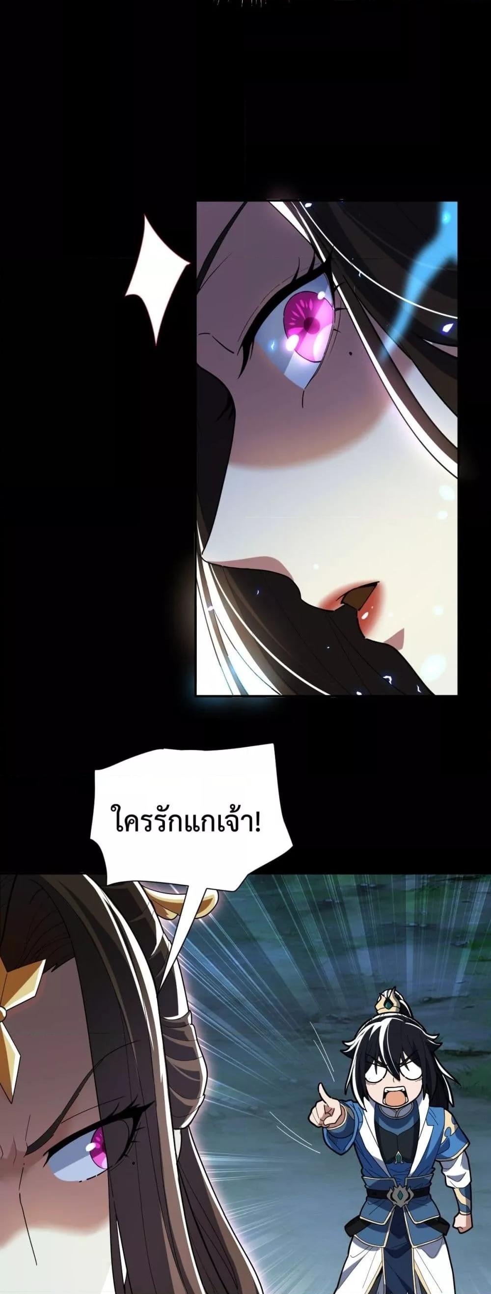 Manga-lc-com อ่านมังงะ อ่านการ์ตูน ออนไลน์ ฟรี ShockingTheEm ตอนที่ 1 2 3 4 5 6 7 8 9 10 11 12 13 14 ฟรี ไม่มีโฆษณา Manga-lc - อ่าน มังงะ อ่าน การ์ตูน ออนไลน์ อ่านมังงะ ฟรี