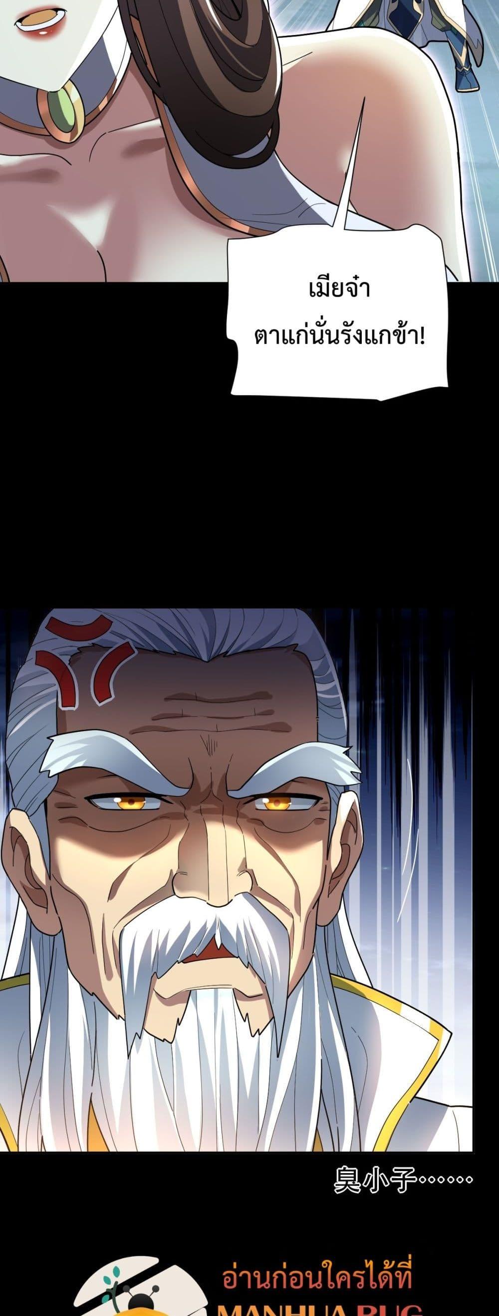 Manga-lc-com อ่านมังงะ อ่านการ์ตูน ออนไลน์ ฟรี ShockingTheEm ตอนที่ 1 2 3 4 5 6 7 8 9 10 11 12 13 14 ฟรี ไม่มีโฆษณา Manga-lc - อ่าน มังงะ อ่าน การ์ตูน ออนไลน์ อ่านมังงะ ฟรี