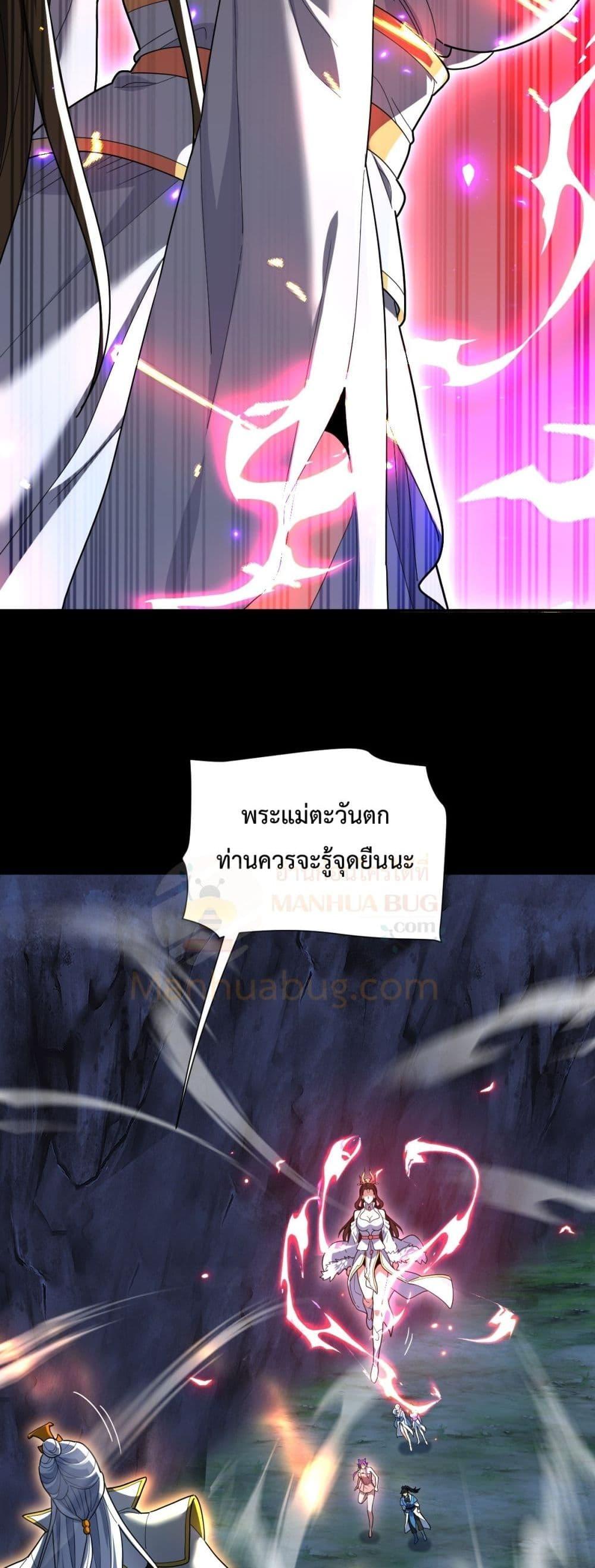 Manga-lc-com อ่านมังงะ อ่านการ์ตูน ออนไลน์ ฟรี ShockingTheEm ตอนที่ 1 2 3 4 5 6 7 8 9 10 11 12 13 14 ฟรี ไม่มีโฆษณา Manga-lc - อ่าน มังงะ อ่าน การ์ตูน ออนไลน์ อ่านมังงะ ฟรี