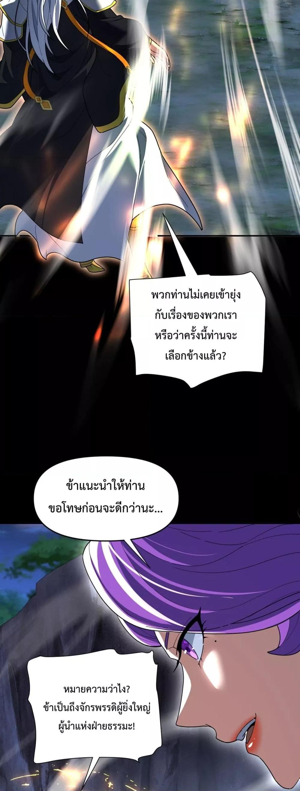Manga-lc-com อ่านมังงะ อ่านการ์ตูน ออนไลน์ ฟรี ShockingTheEm ตอนที่ 1 2 3 4 5 6 7 8 9 10 11 12 13 14 ฟรี ไม่มีโฆษณา Manga-lc - อ่าน มังงะ อ่าน การ์ตูน ออนไลน์ อ่านมังงะ ฟรี
