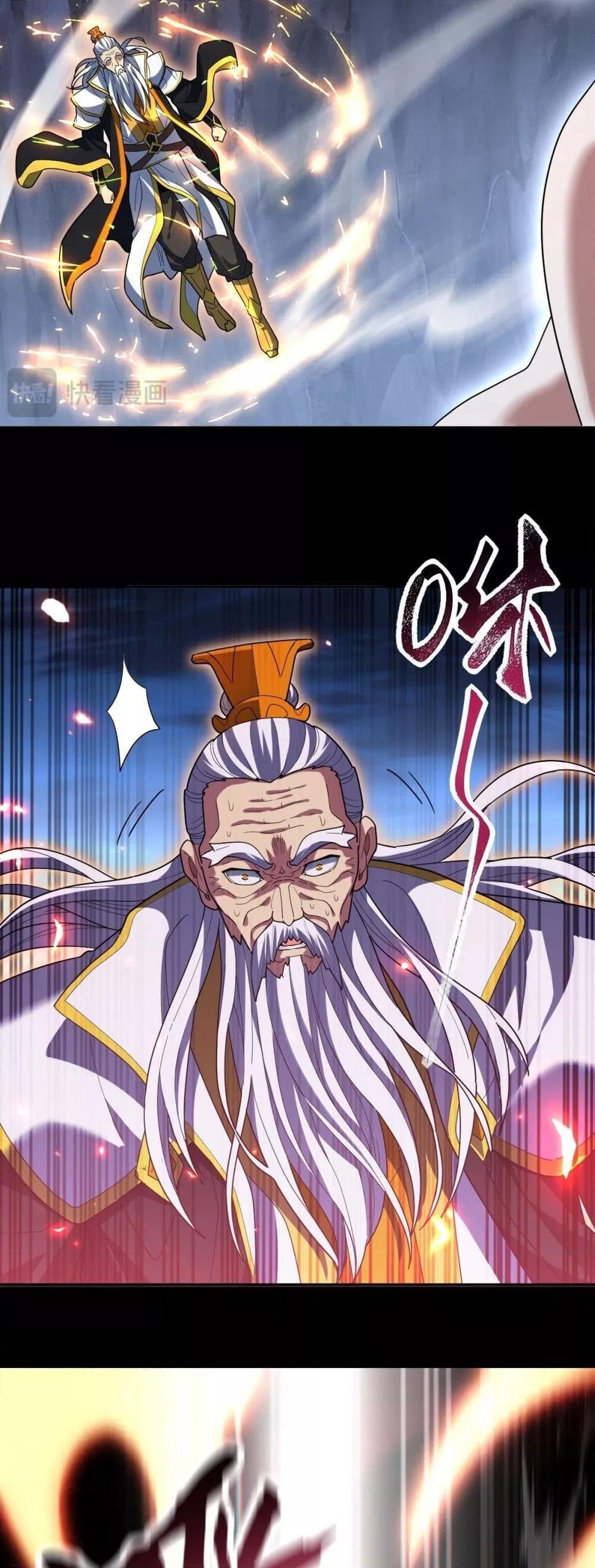 Manga-lc-com อ่านมังงะ อ่านการ์ตูน ออนไลน์ ฟรี ShockingTheEm ตอนที่ 1 2 3 4 5 6 7 8 9 10 11 12 13 14 ฟรี ไม่มีโฆษณา Manga-lc - อ่าน มังงะ อ่าน การ์ตูน ออนไลน์ อ่านมังงะ ฟรี