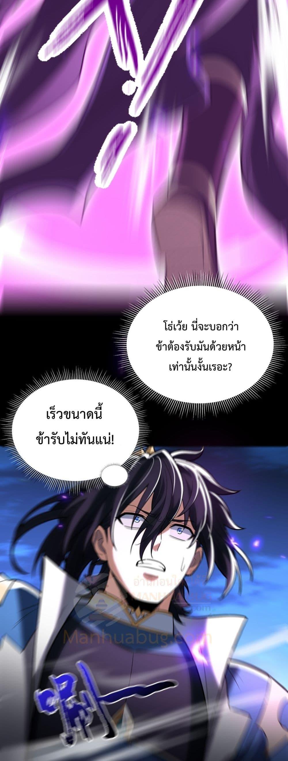 Manga-lc-com อ่านมังงะ อ่านการ์ตูน ออนไลน์ ฟรี ShockingTheEm ตอนที่ 1 2 3 4 5 6 7 8 9 10 11 12 13 14 ฟรี ไม่มีโฆษณา Manga-lc - อ่าน มังงะ อ่าน การ์ตูน ออนไลน์ อ่านมังงะ ฟรี