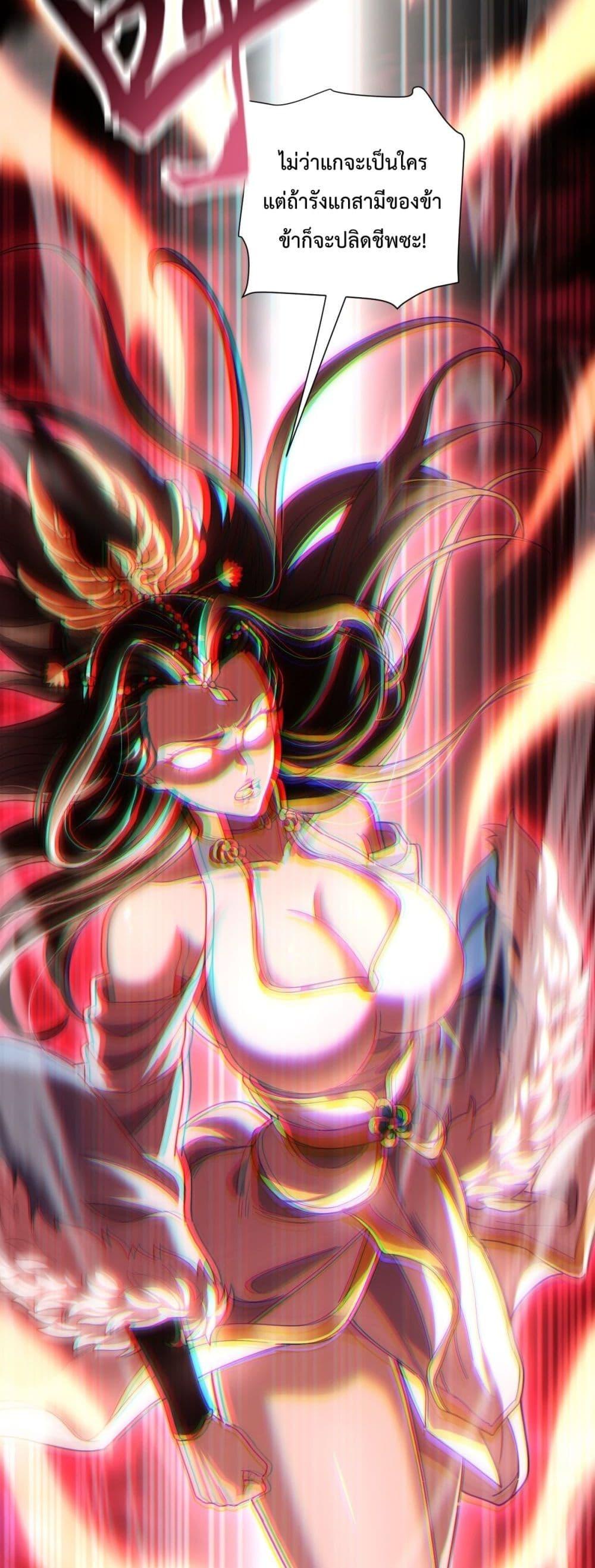 Manga-lc-com อ่านมังงะ อ่านการ์ตูน ออนไลน์ ฟรี ShockingTheEm ตอนที่ 1 2 3 4 5 6 7 8 9 10 11 12 13 14 ฟรี ไม่มีโฆษณา Manga-lc - อ่าน มังงะ อ่าน การ์ตูน ออนไลน์ อ่านมังงะ ฟรี