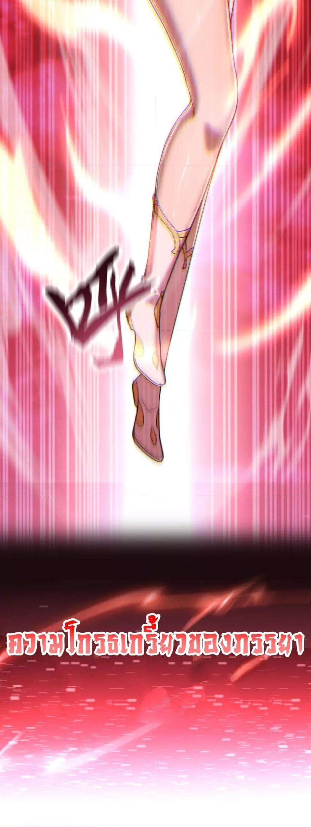 Manga-lc-com อ่านมังงะ อ่านการ์ตูน ออนไลน์ ฟรี ShockingTheEm ตอนที่ 1 2 3 4 5 6 7 8 9 10 11 12 13 14 ฟรี ไม่มีโฆษณา Manga-lc - อ่าน มังงะ อ่าน การ์ตูน ออนไลน์ อ่านมังงะ ฟรี