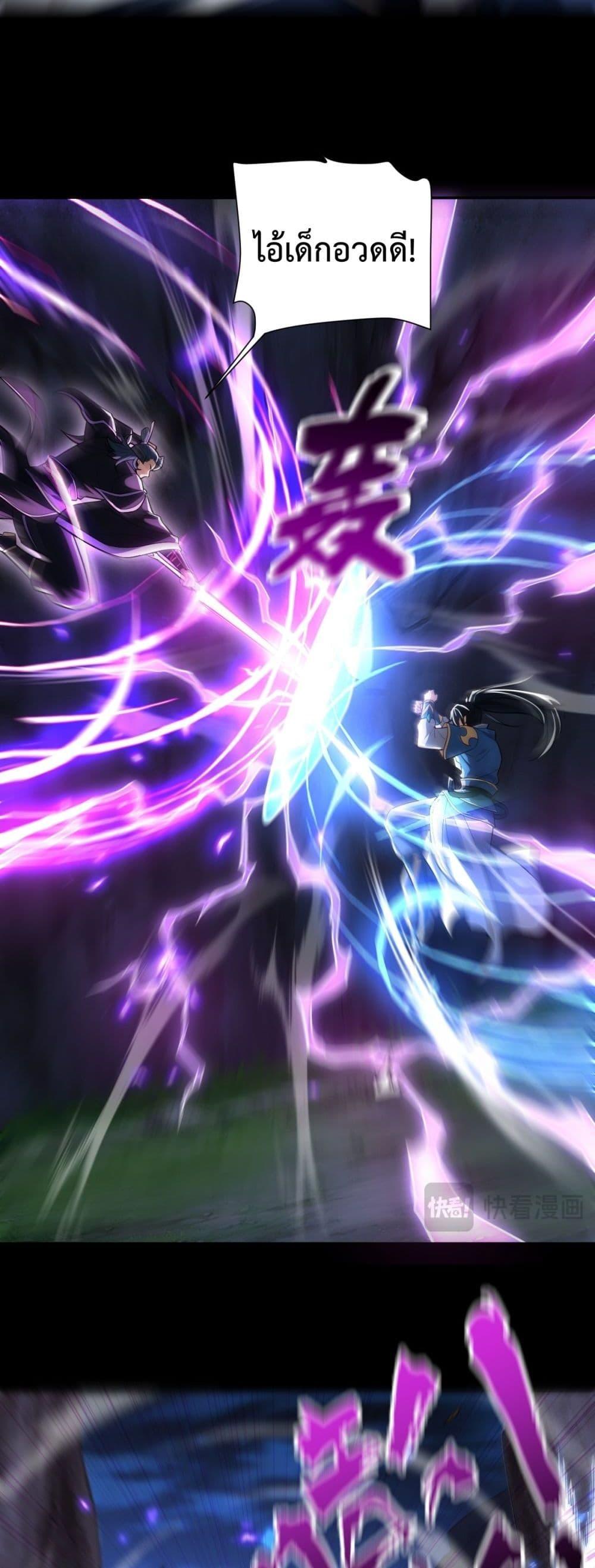 Manga-lc-com อ่านมังงะ อ่านการ์ตูน ออนไลน์ ฟรี ShockingTheEm ตอนที่ 1 2 3 4 5 6 7 8 9 10 11 12 13 14 ฟรี ไม่มีโฆษณา Manga-lc - อ่าน มังงะ อ่าน การ์ตูน ออนไลน์ อ่านมังงะ ฟรี