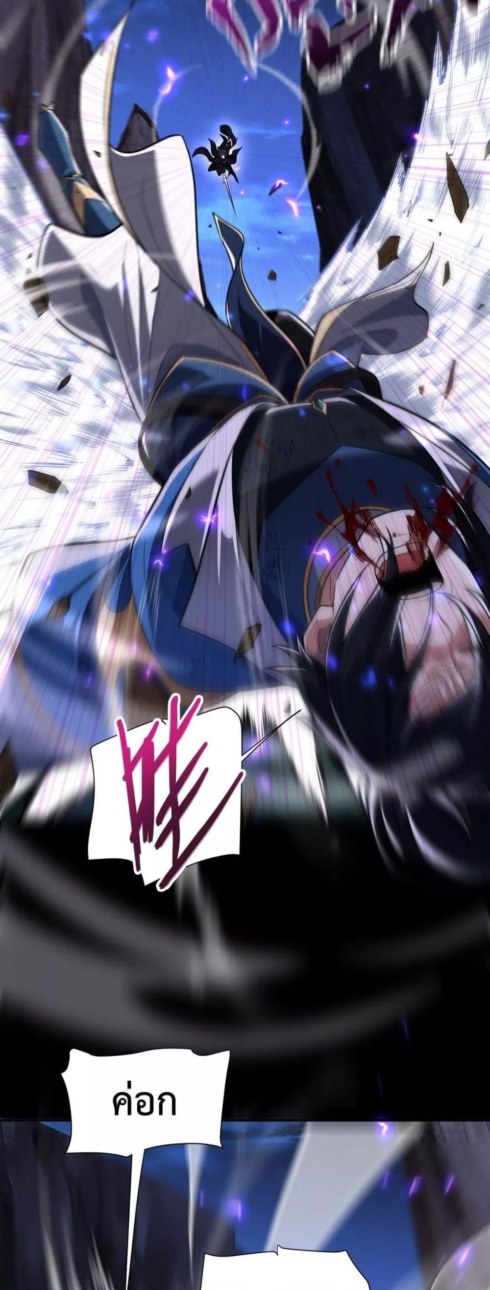 Manga-lc-com อ่านมังงะ อ่านการ์ตูน ออนไลน์ ฟรี ShockingTheEm ตอนที่ 1 2 3 4 5 6 7 8 9 10 11 12 13 14 ฟรี ไม่มีโฆษณา Manga-lc - อ่าน มังงะ อ่าน การ์ตูน ออนไลน์ อ่านมังงะ ฟรี