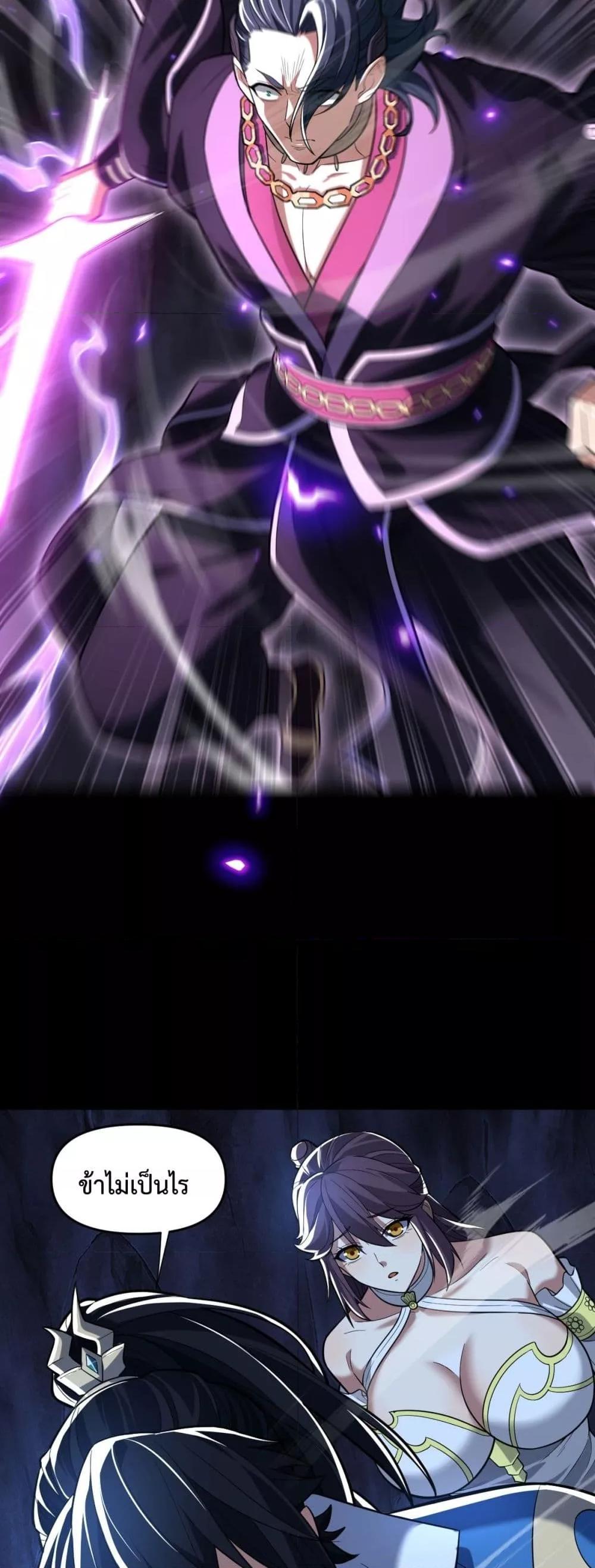 Manga-lc-com อ่านมังงะ อ่านการ์ตูน ออนไลน์ ฟรี ShockingTheEm ตอนที่ 1 2 3 4 5 6 7 8 9 10 11 12 13 14 ฟรี ไม่มีโฆษณา Manga-lc - อ่าน มังงะ อ่าน การ์ตูน ออนไลน์ อ่านมังงะ ฟรี