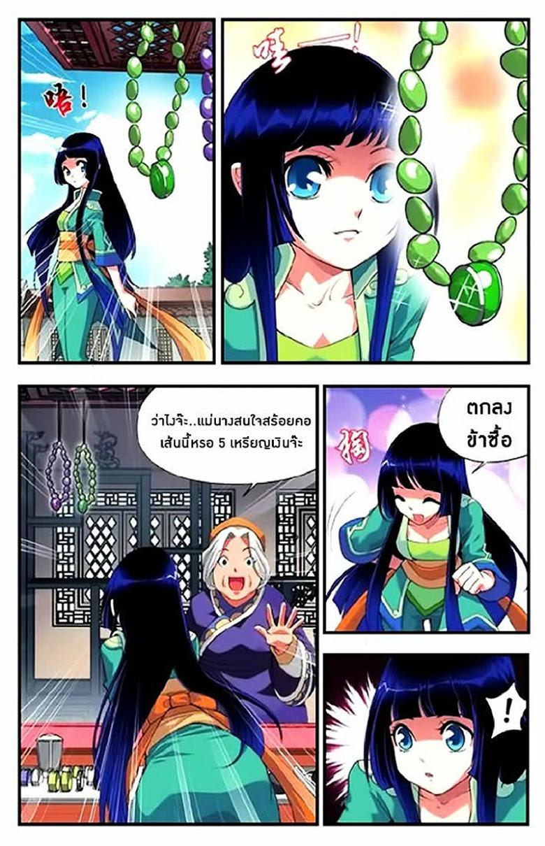 Manga-lc-com อ่านมังงะ อ่านการ์ตูน ออนไลน์ ฟรี Doupo Cangqiong ตอนที่ 1 2 3 4 5 6 7 8 9 10 11 12 13 14 ฟรี ไม่มีโฆษณา Manga-lc - อ่าน มังงะ อ่าน การ์ตูน ออนไลน์ อ่านมังงะ ฟรี