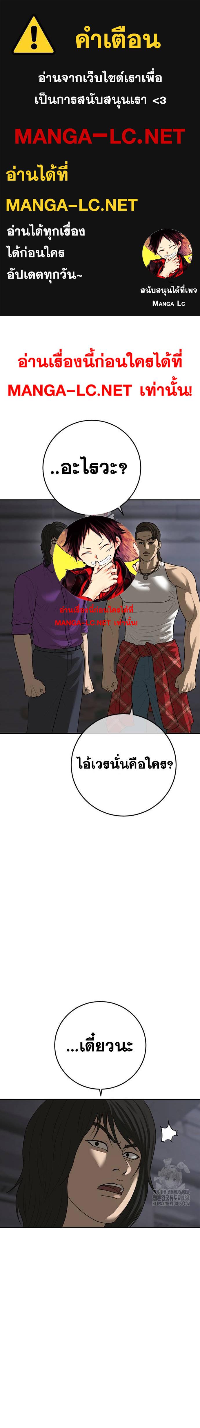 Doujin-Lc- อ่าน โดจิน มังฮวา เกาหลี ญี่ปุ่น จีน แปลไทย Ulzzang Generation ตอนที่ 1 2 3 4 5 6 7 8 9 10 11 12 13 14 ฟรี ไม่มีโฆษณา อ่าน โดจิน Manhwa เกาหลี ญี่ปุ่น จีน เรามีครบ คัดมาให้เน้นๆ โดจิน 18+ รับประกันความฟินโดย  Doujin Lc