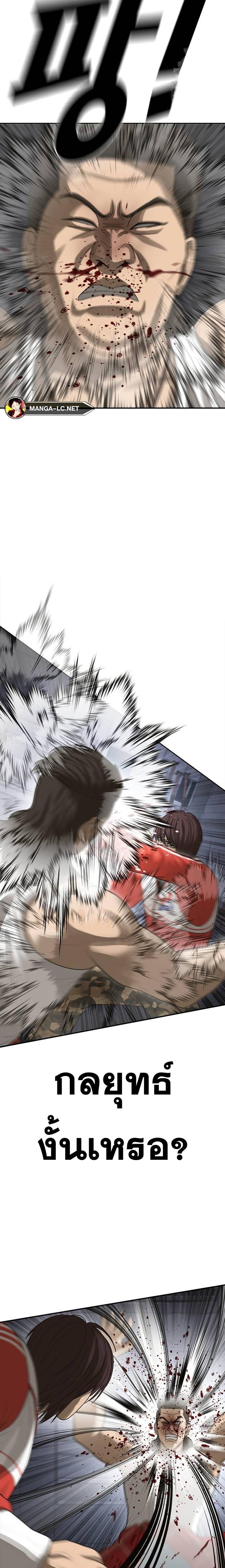 Doujin-Lc- อ่าน โดจิน มังฮวา เกาหลี ญี่ปุ่น จีน แปลไทย Ulzzang Generation ตอนที่ 1 2 3 4 5 6 7 8 9 10 11 12 13 14 ฟรี ไม่มีโฆษณา อ่าน โดจิน Manhwa เกาหลี ญี่ปุ่น จีน เรามีครบ คัดมาให้เน้นๆ โดจิน 18+ รับประกันความฟินโดย  Doujin Lc