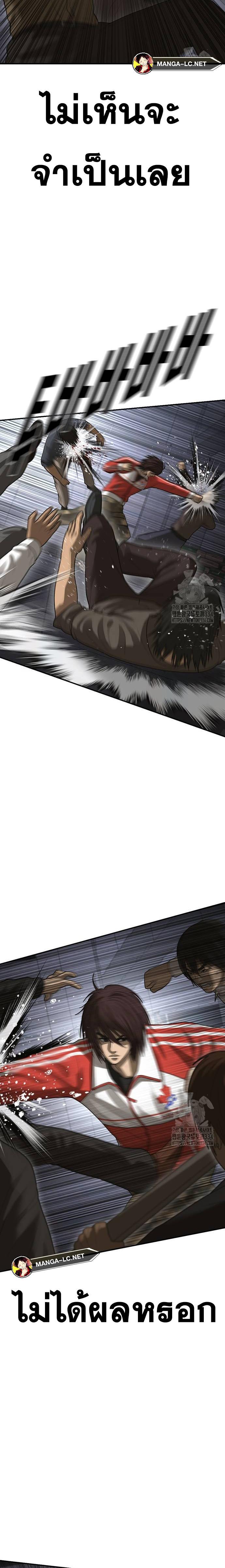 Doujin-Lc- อ่าน โดจิน มังฮวา เกาหลี ญี่ปุ่น จีน แปลไทย Ulzzang Generation ตอนที่ 1 2 3 4 5 6 7 8 9 10 11 12 13 14 ฟรี ไม่มีโฆษณา อ่าน โดจิน Manhwa เกาหลี ญี่ปุ่น จีน เรามีครบ คัดมาให้เน้นๆ โดจิน 18+ รับประกันความฟินโดย  Doujin Lc