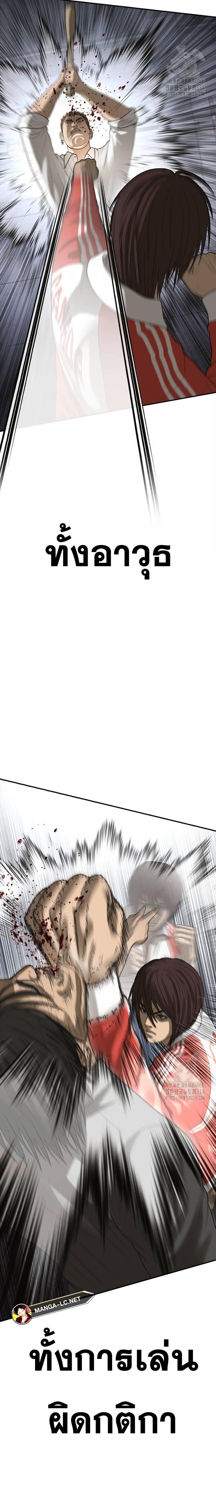 Doujin-Lc- อ่าน โดจิน มังฮวา เกาหลี ญี่ปุ่น จีน แปลไทย Ulzzang Generation ตอนที่ 1 2 3 4 5 6 7 8 9 10 11 12 13 14 ฟรี ไม่มีโฆษณา อ่าน โดจิน Manhwa เกาหลี ญี่ปุ่น จีน เรามีครบ คัดมาให้เน้นๆ โดจิน 18+ รับประกันความฟินโดย  Doujin Lc